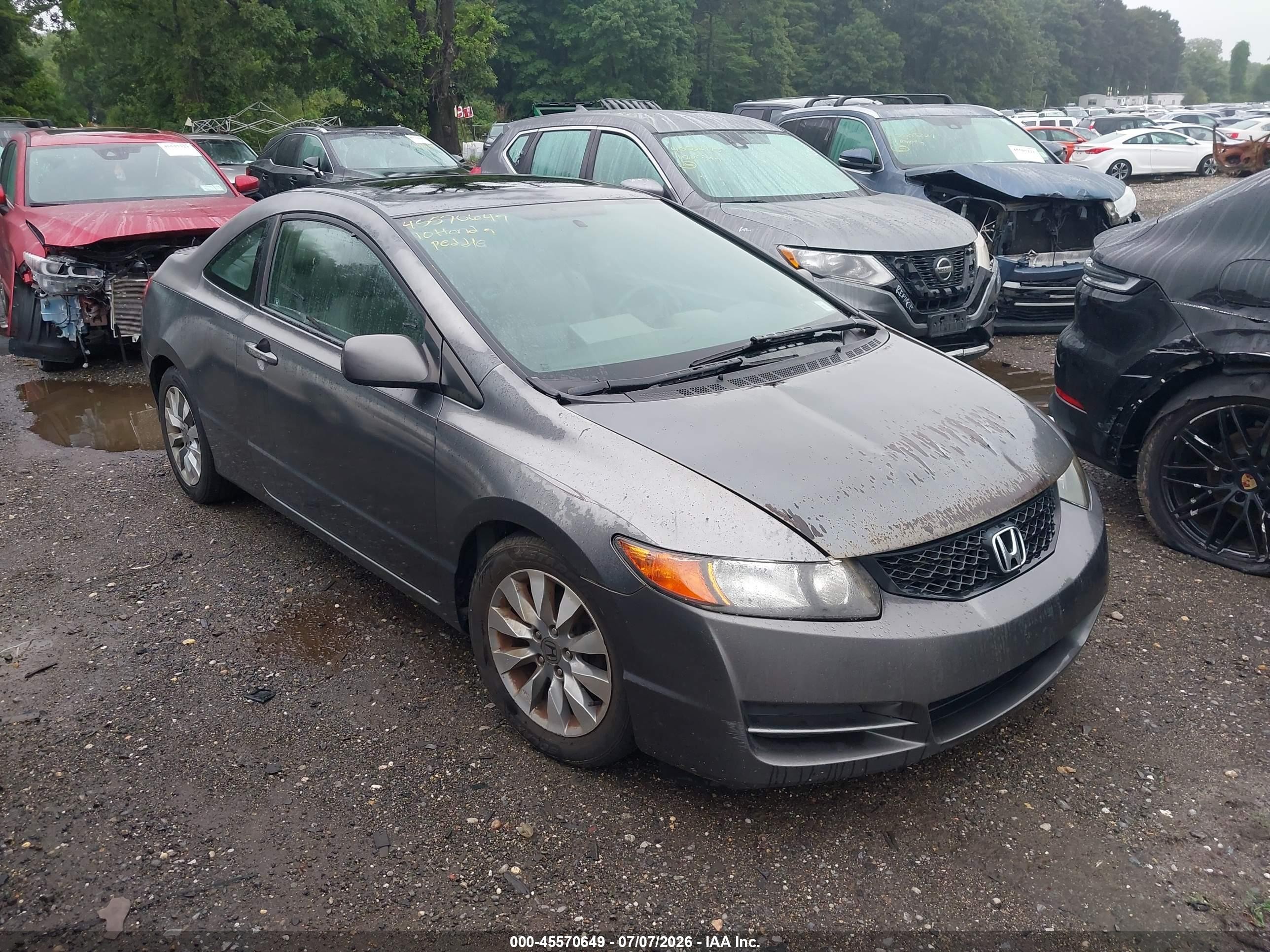 2010 Honda Civic Ex-l Gray vin: 2HGFG1B97AH505877