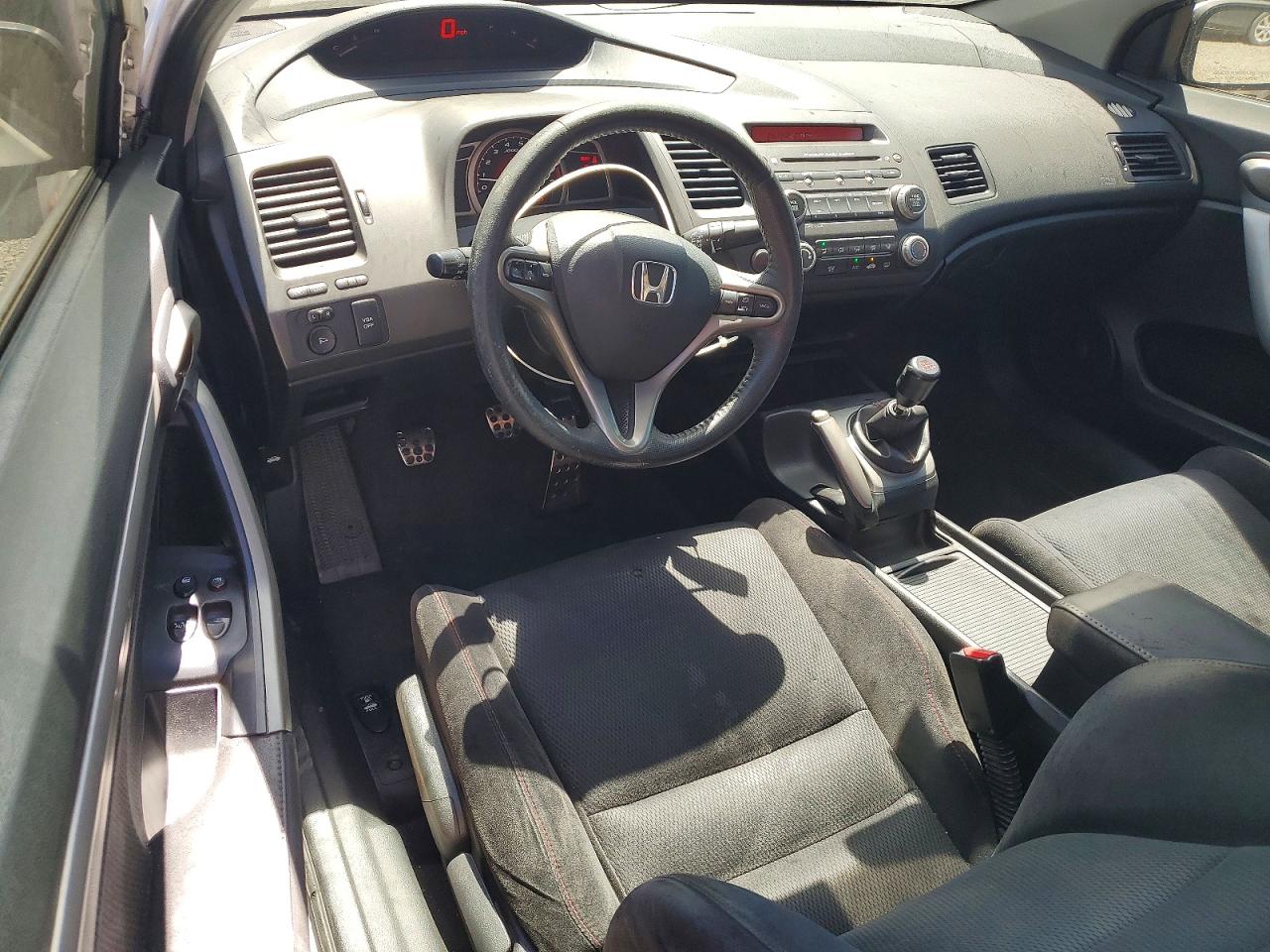 2008 Honda Civic Si White vin: 2HGFG21528H700736
