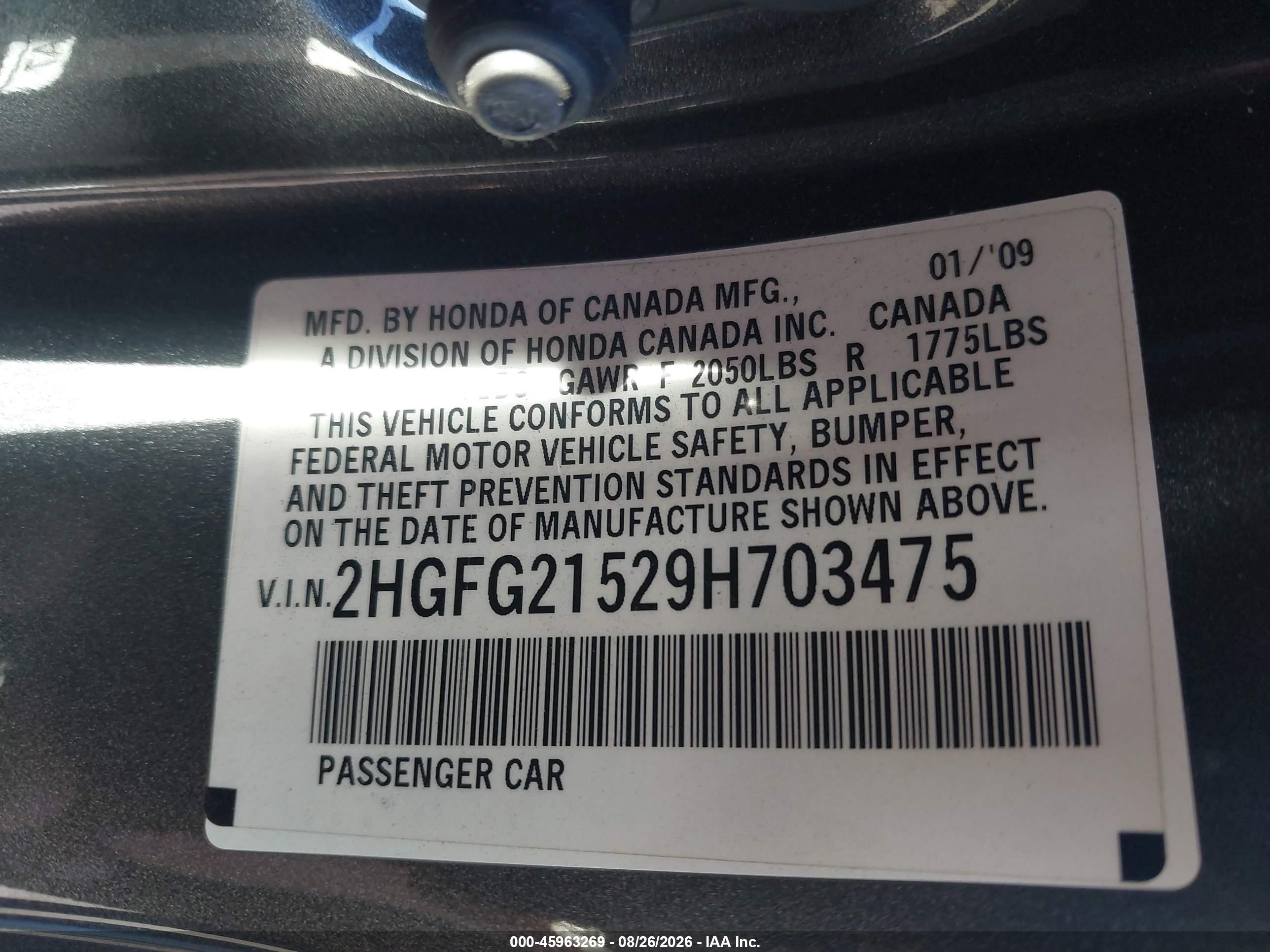 2009 Honda Civic Si Gray vin: 2HGFG21529H703475