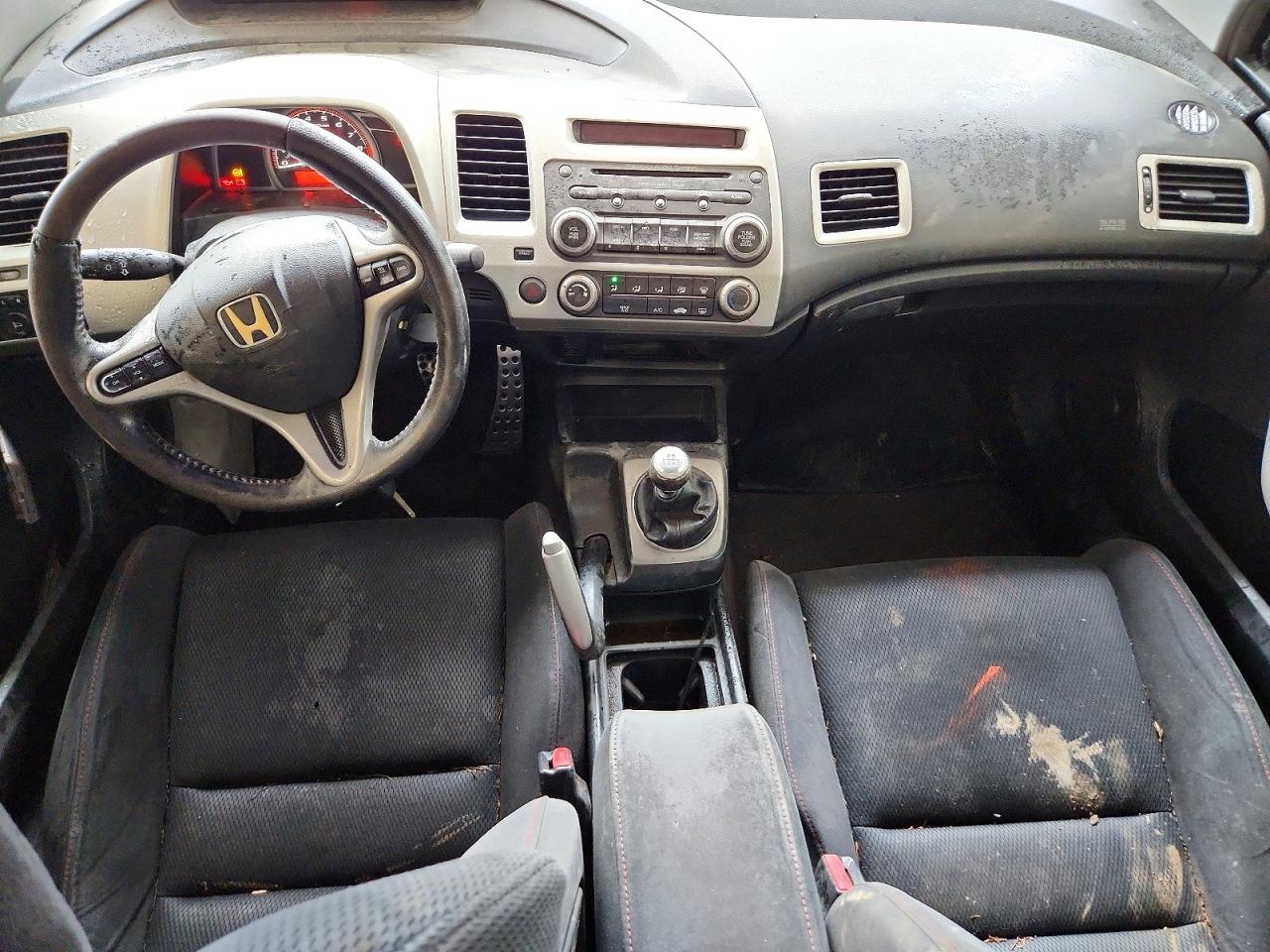 2006 Honda Civic Si Silver vin: 2HGFG21546H706146