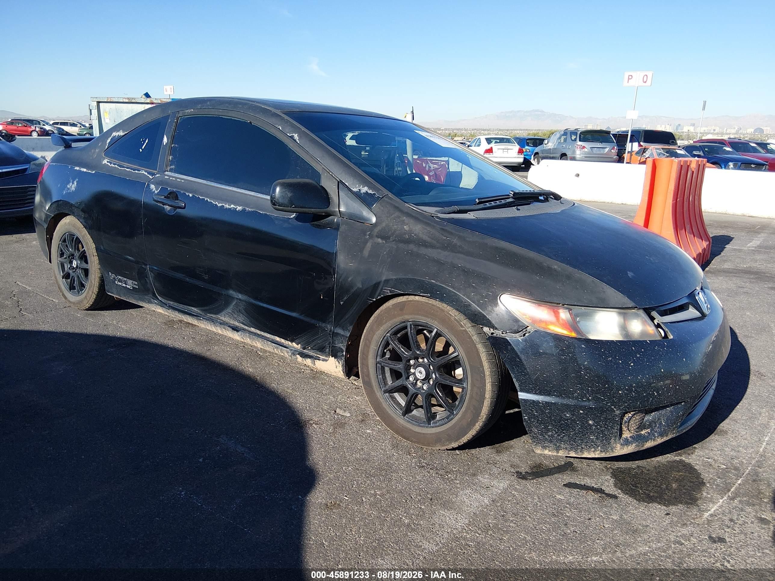 2006 Honda Civic Si Черный vin: 2HGFG21546H711931