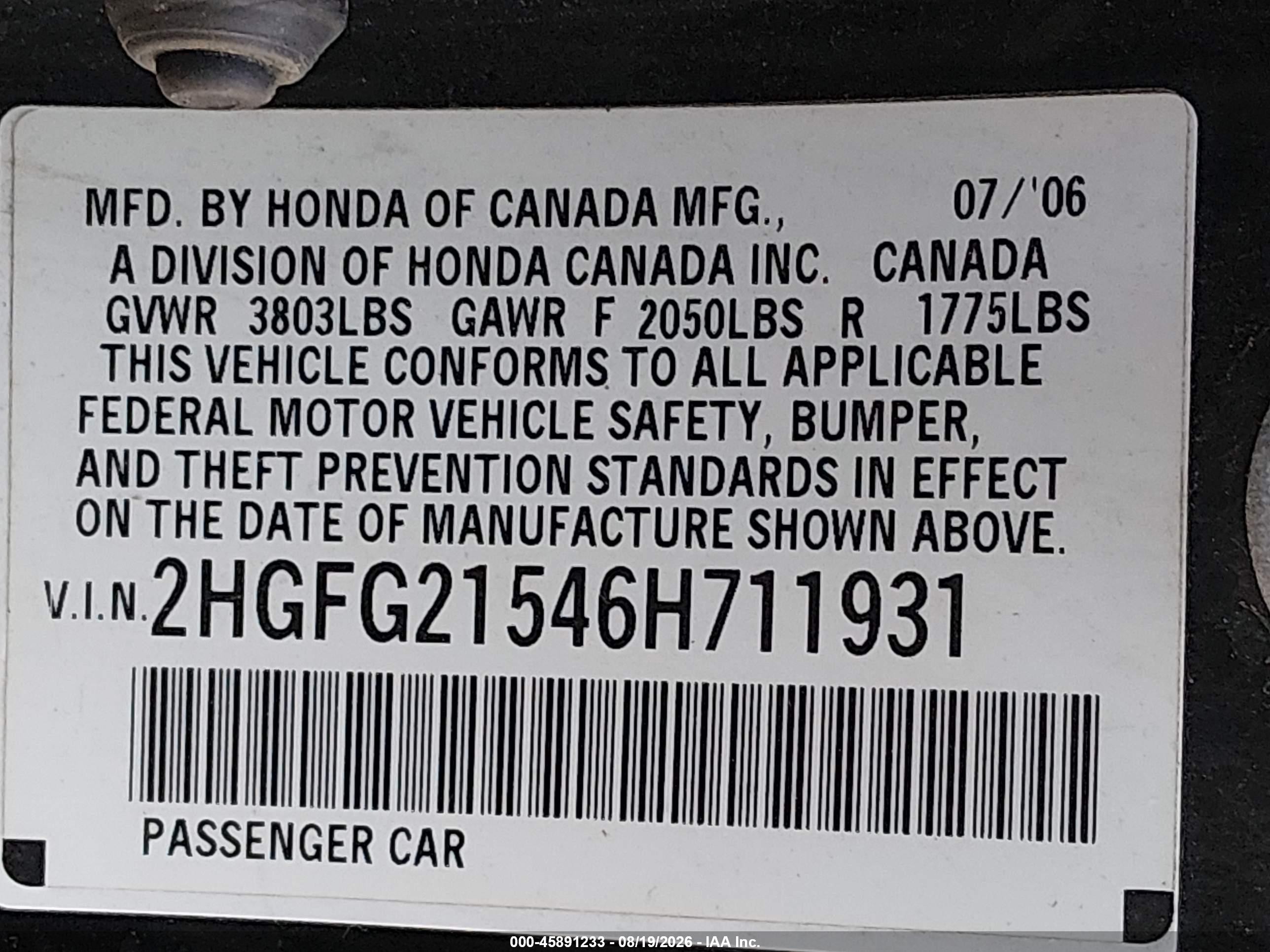 2006 Honda Civic Si Черный vin: 2HGFG21546H711931