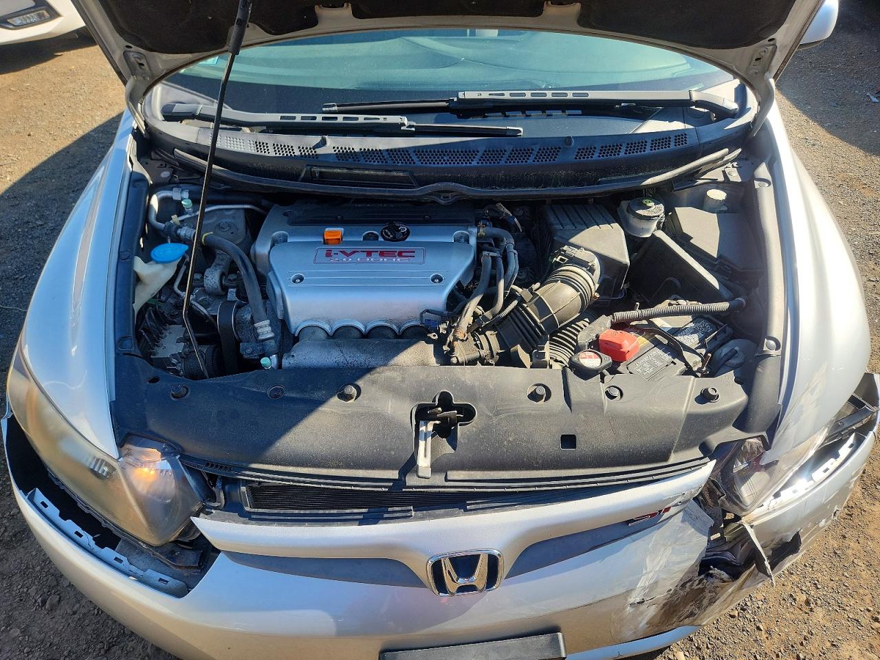 2008 Honda Civic Si Silver vin: 2HGFG21548H709518