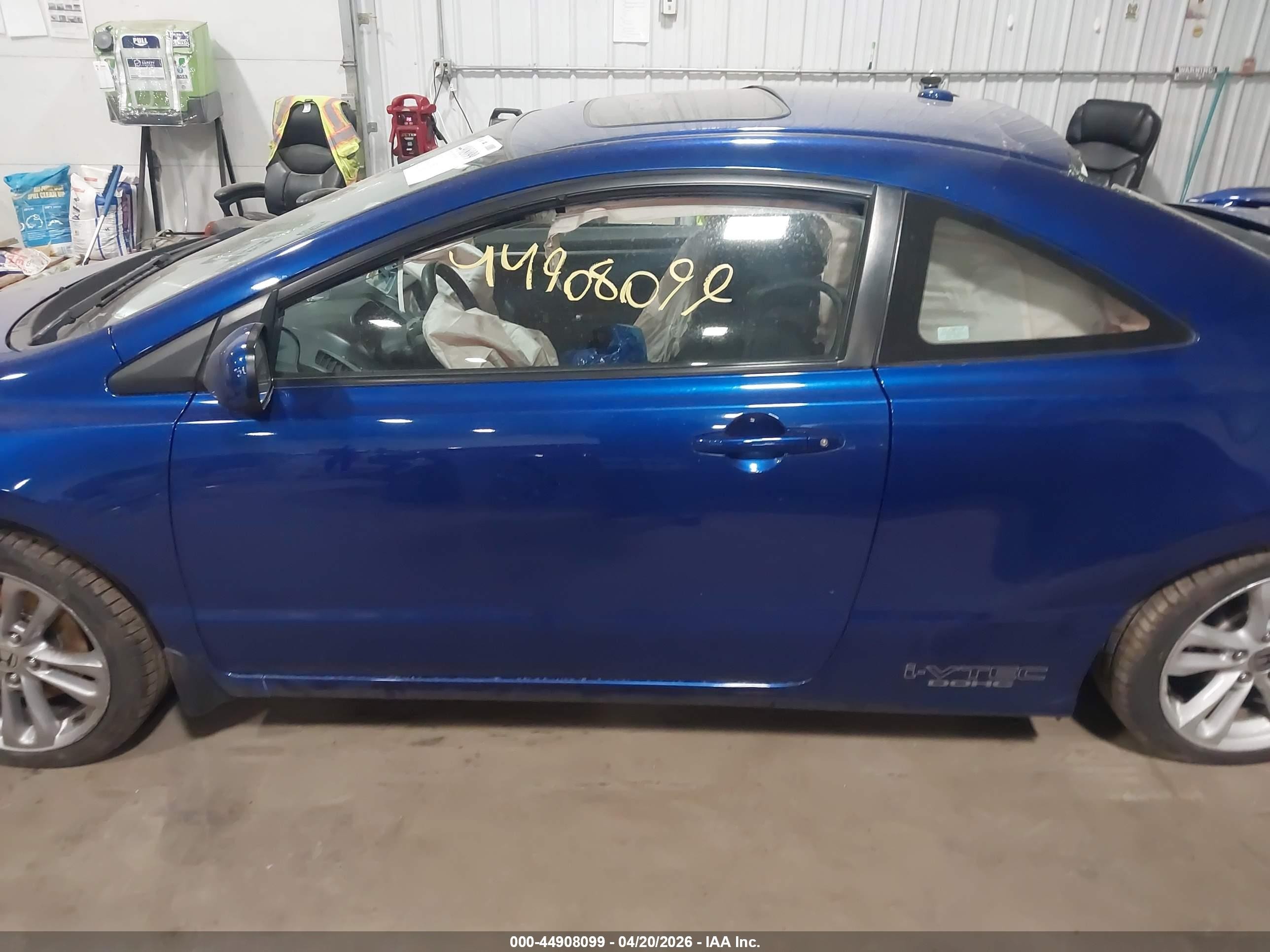 2006 Honda Civic Si Si/si (m6)/w/navi   St Blue vin: 2HGFG21556H707869