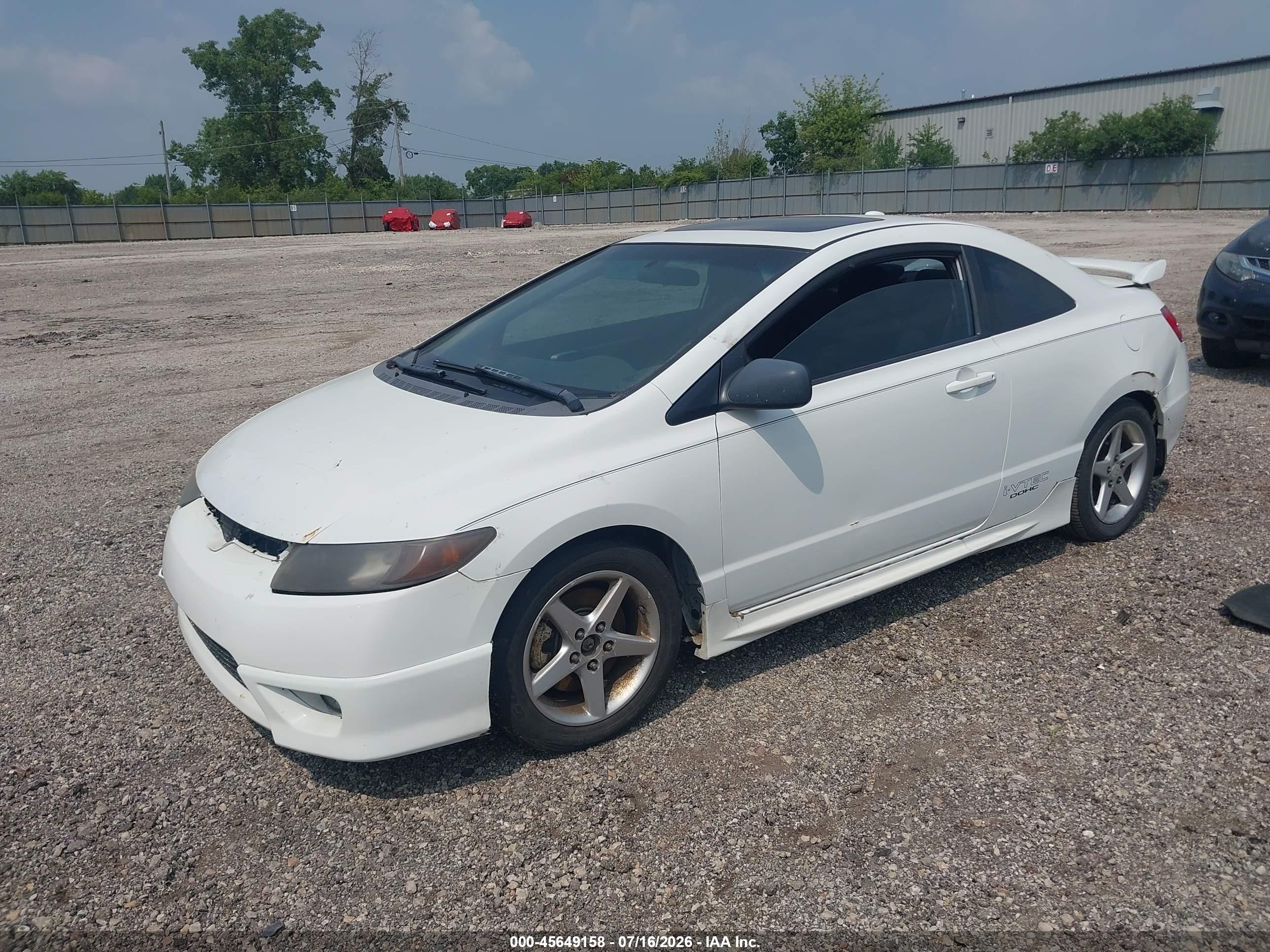 2008 Honda Civic Si White vin: 2HGFG21558H708295