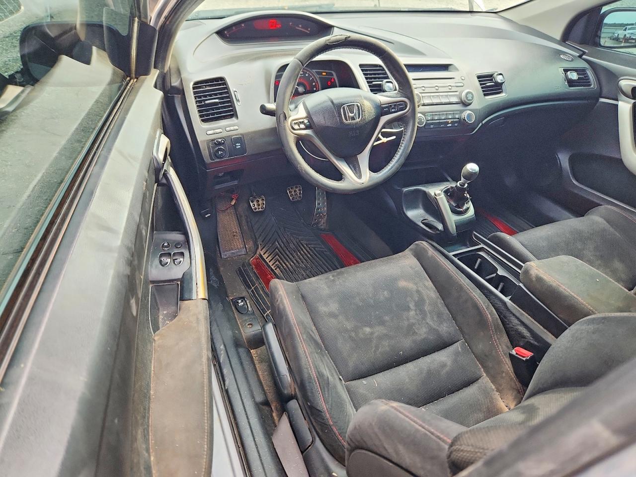2009 Honda Civic Si Серебряный vin: 2HGFG21559H701199