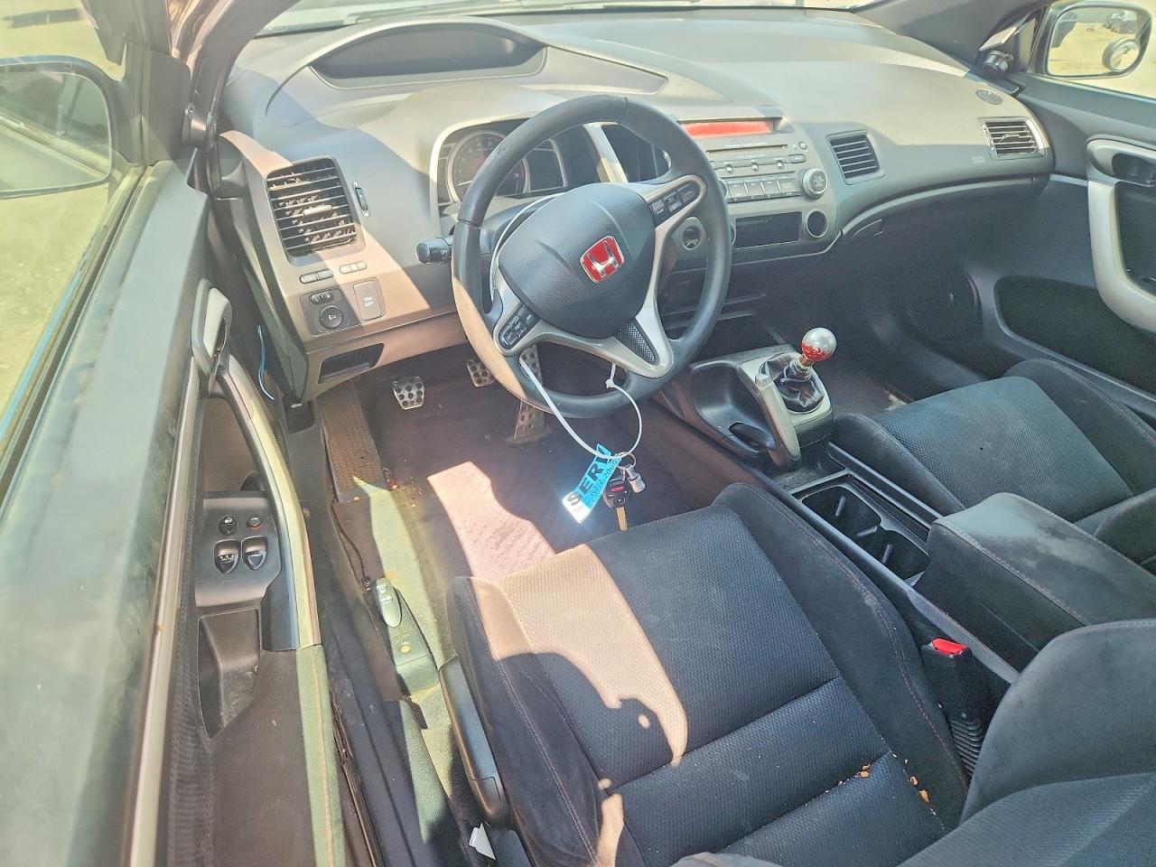 2007 Honda Civic Si Gray vin: 2HGFG21577H703162