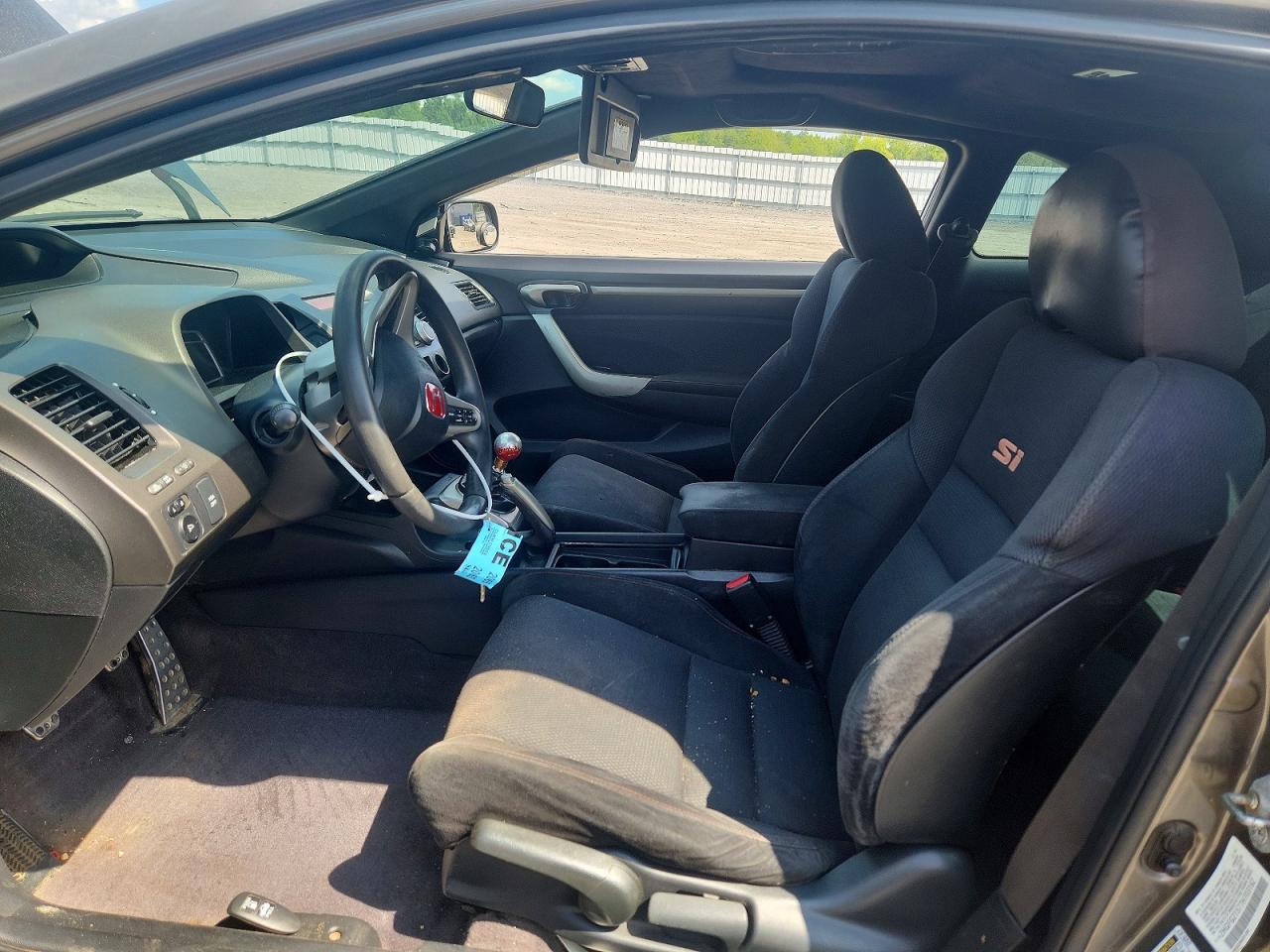 2007 Honda Civic Si Gray vin: 2HGFG21577H703162