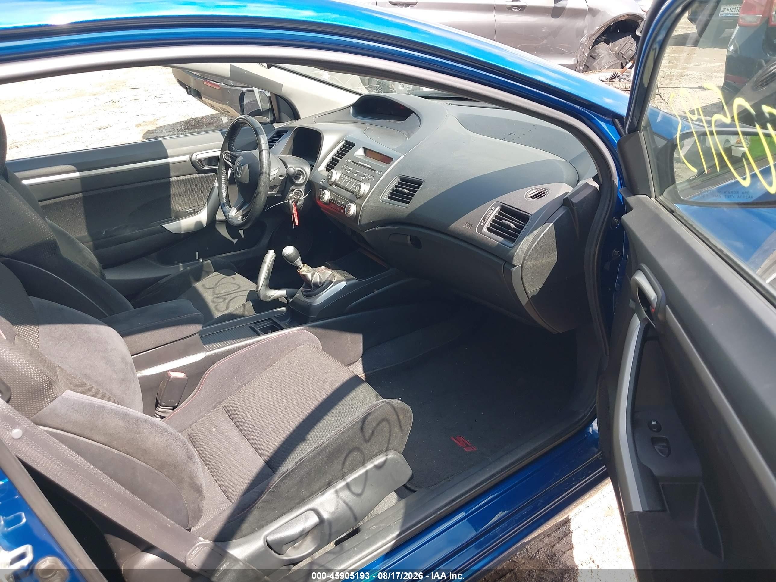 2009 Honda Civic Si Синий vin: 2HGFG21579H703875