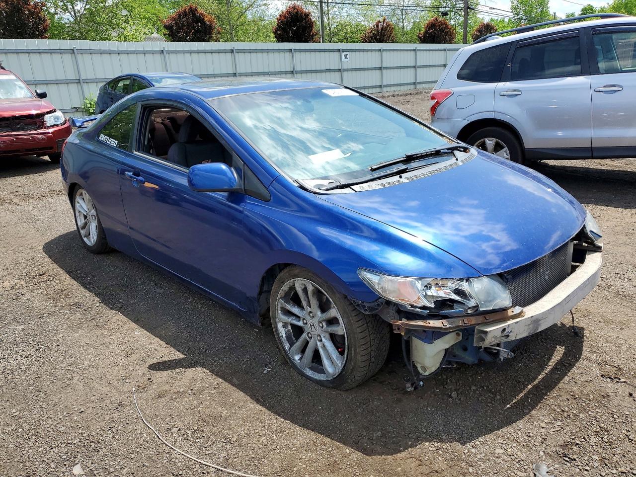 2006 Honda Civic Si Blue vin: 2HGFG21586H708823