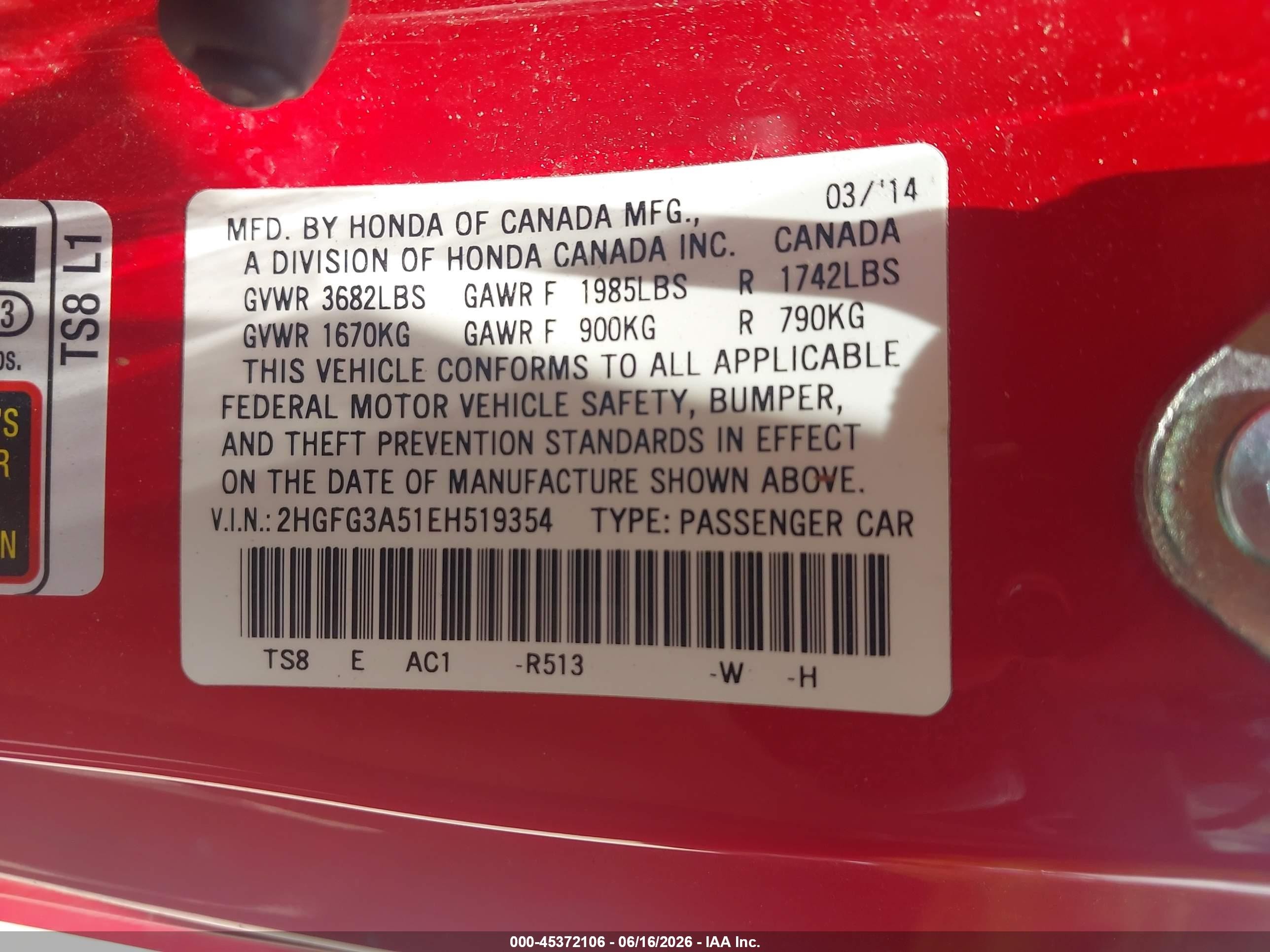 2014 Honda Civic Lx Красный vin: 2HGFG3A51EH519354
