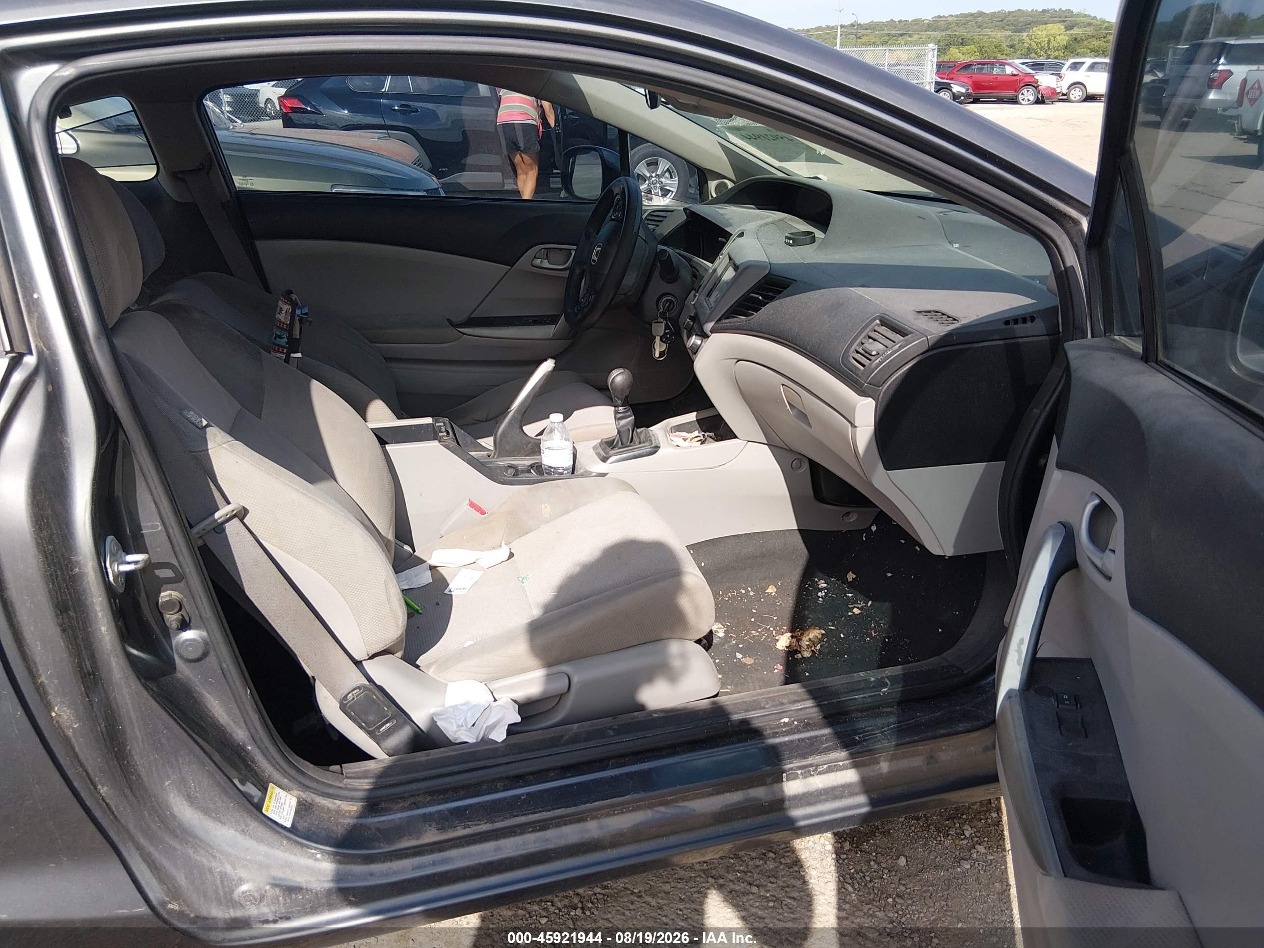2012 Honda Civic Lx Серый vin: 2HGFG3A5XCH519771