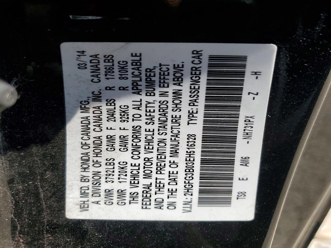 2014 Honda Civic Exl Black vin: 2HGFG3B03EH516328