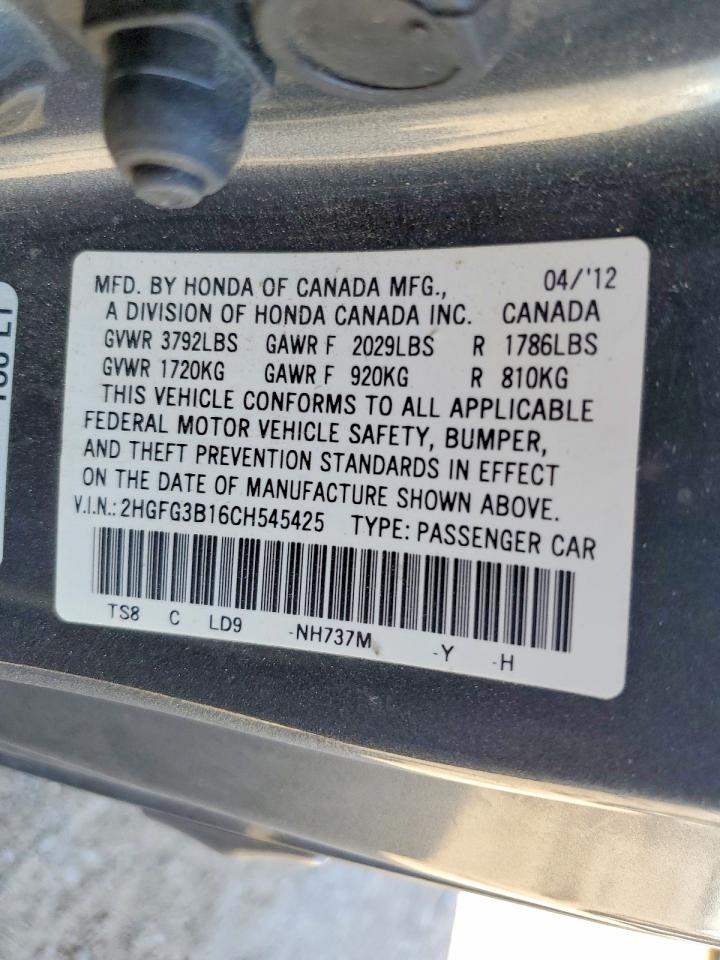 2012 Honda Civic Exl Угольный vin: 2HGFG3B16CH545425