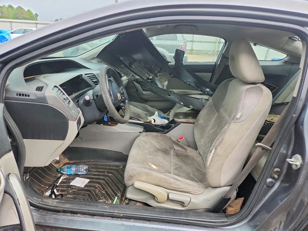 2012 Honda Civic Gray vin: 2HGFG8B50CH542040