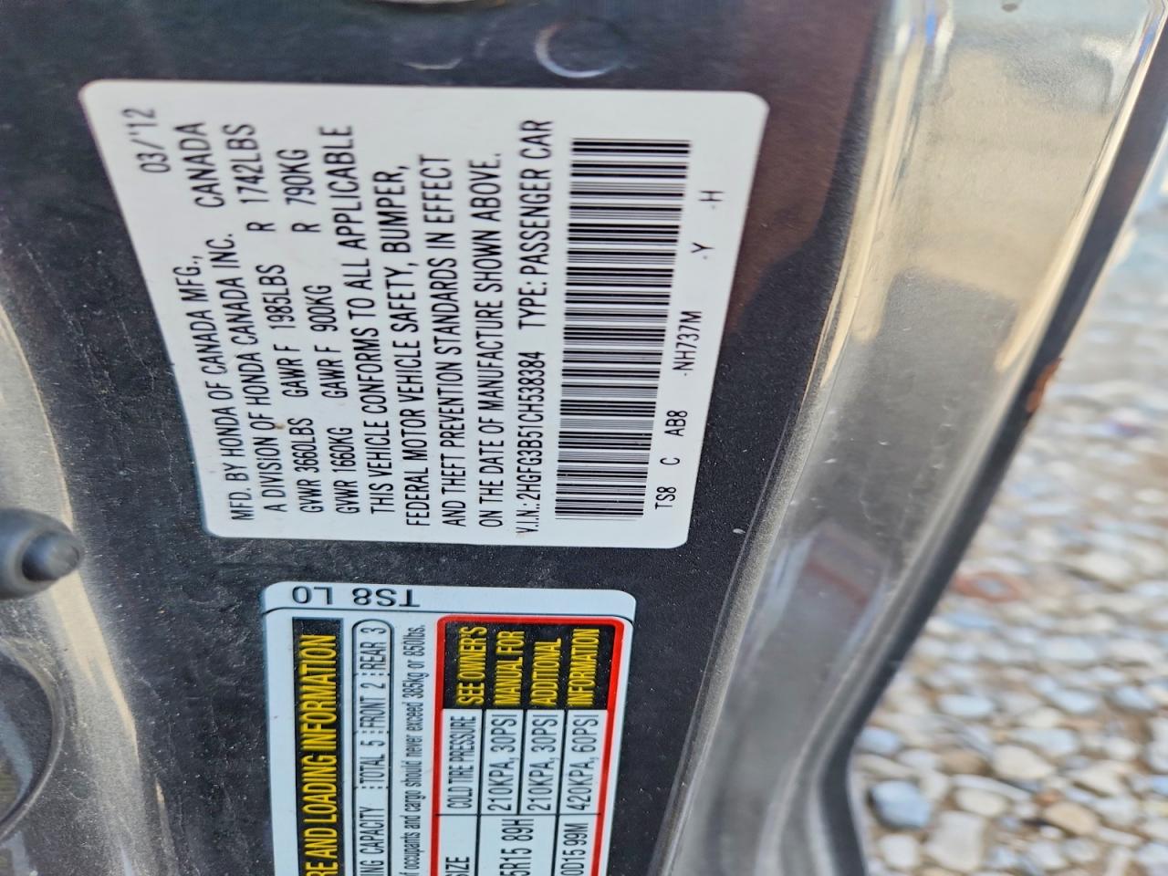 2012 Honda Civic Lx Silver vin: 2HGFG3B51CH538384