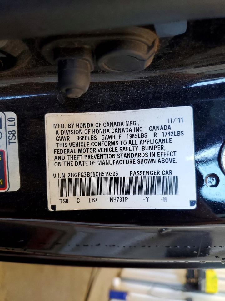 2012 Honda Civic Lx Black vin: 2HGFG3B55CH519305