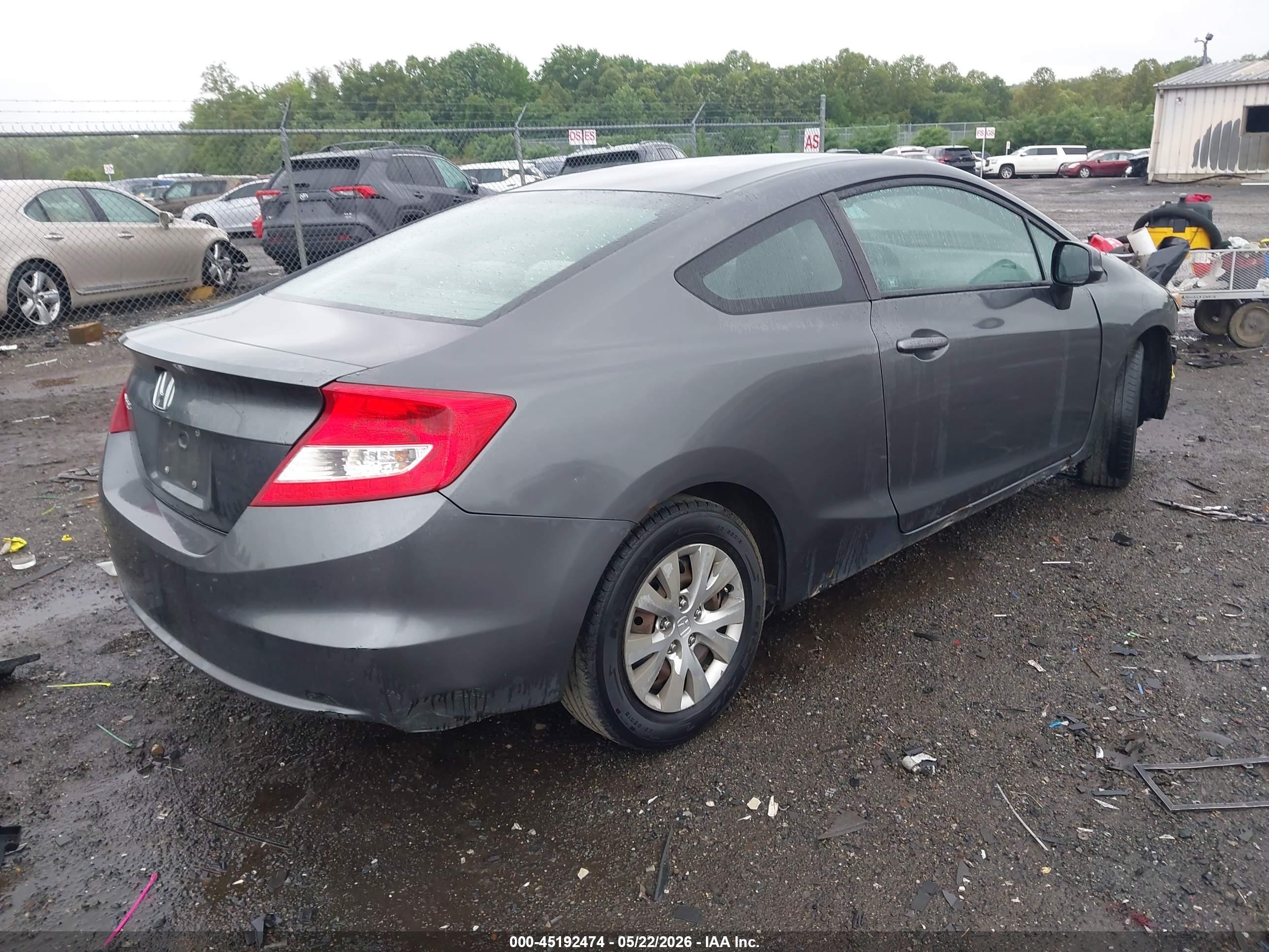 2012 Honda Civic Lx Серый vin: 2HGFG3B55CH523404