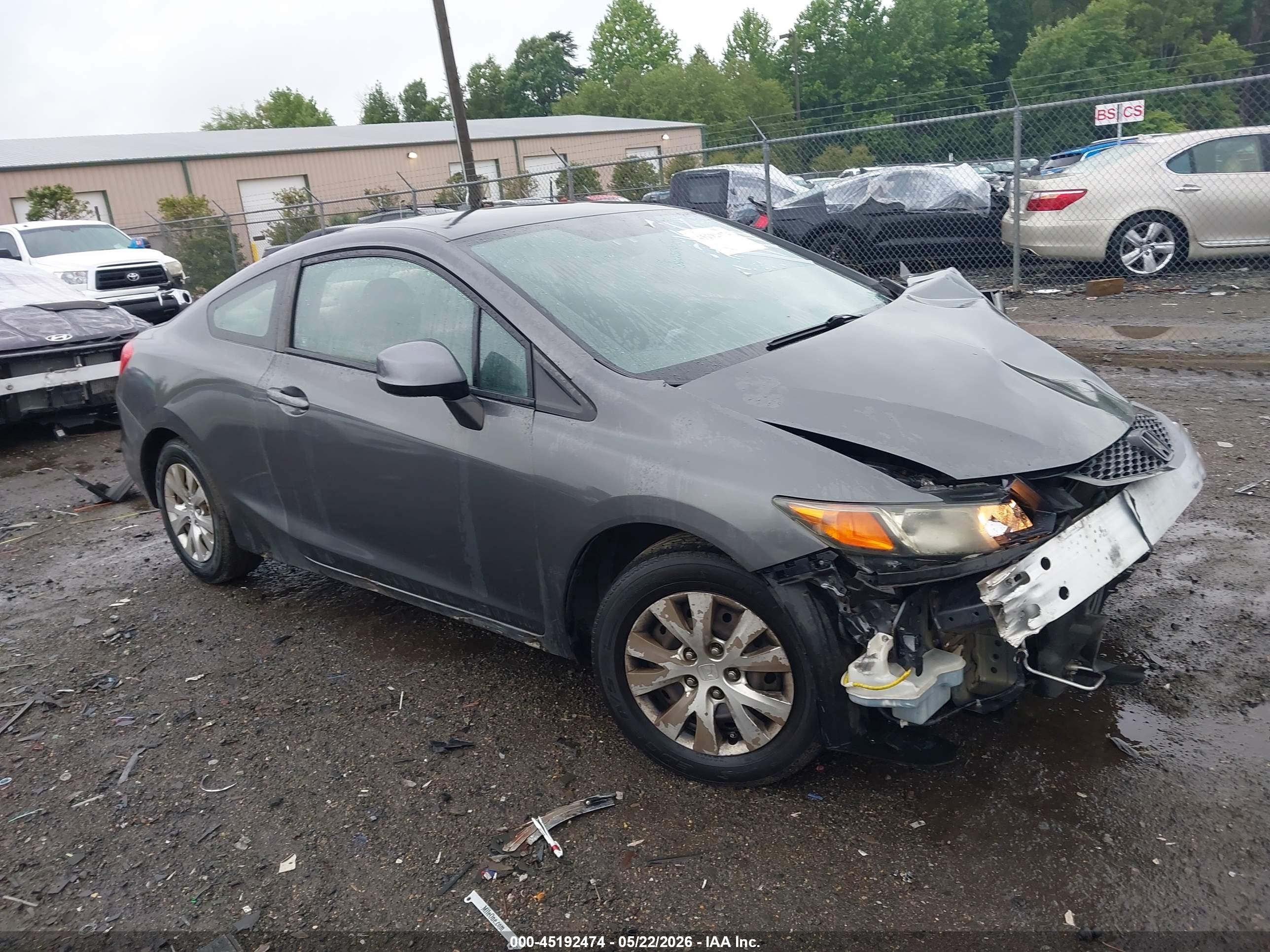 2012 Honda Civic Lx Серый vin: 2HGFG3B55CH523404