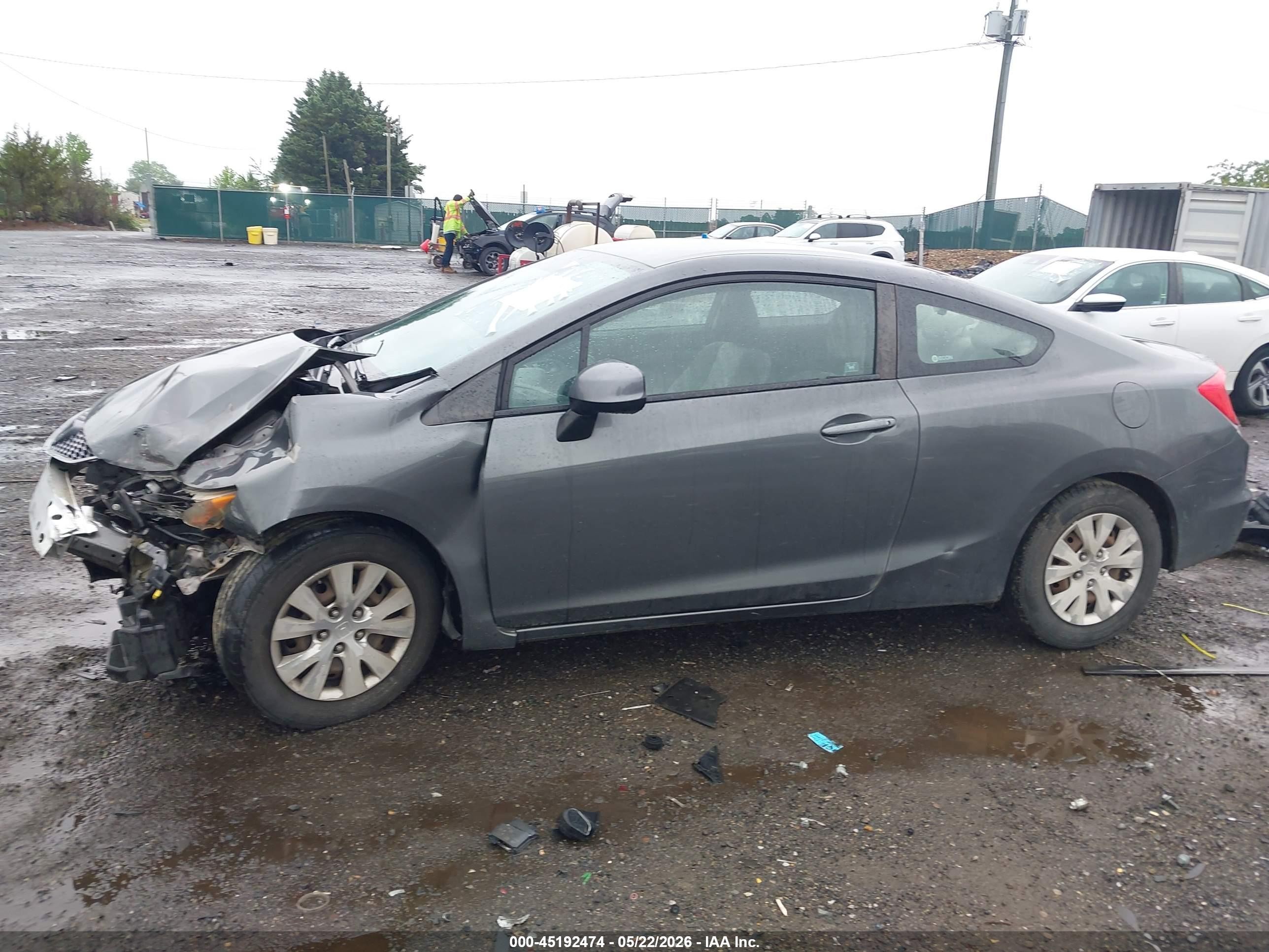 2012 Honda Civic Lx Серый vin: 2HGFG3B55CH523404