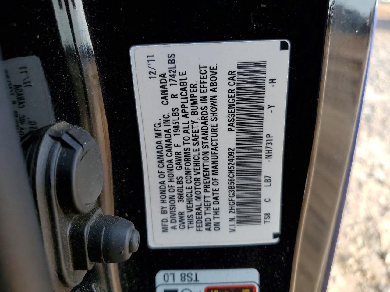 2012 Honda Civic Lx Фиолетовый vin: 2HGFG3B56CH524092