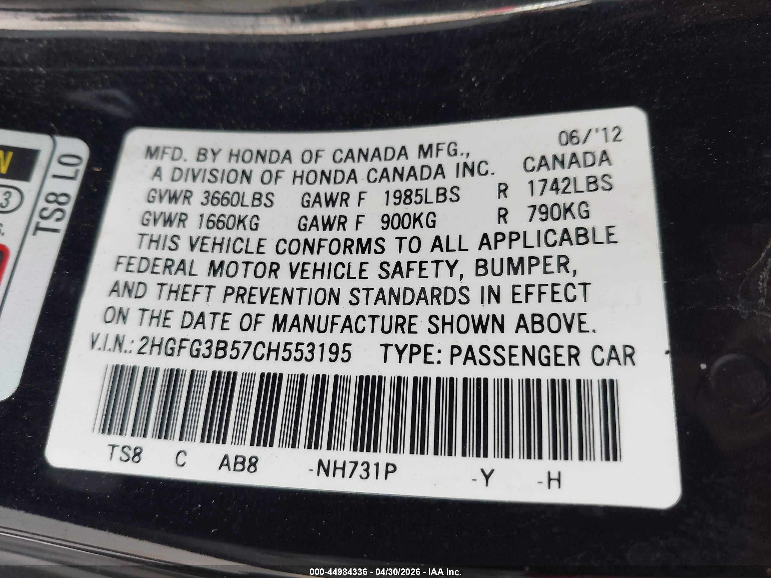 2012 Honda Civic Lx Black vin: 2HGFG3B57CH553195