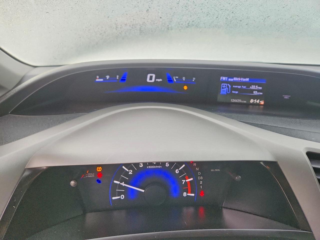 2012 Honda Civic Черный vin: 2HGFG3B58CH518472