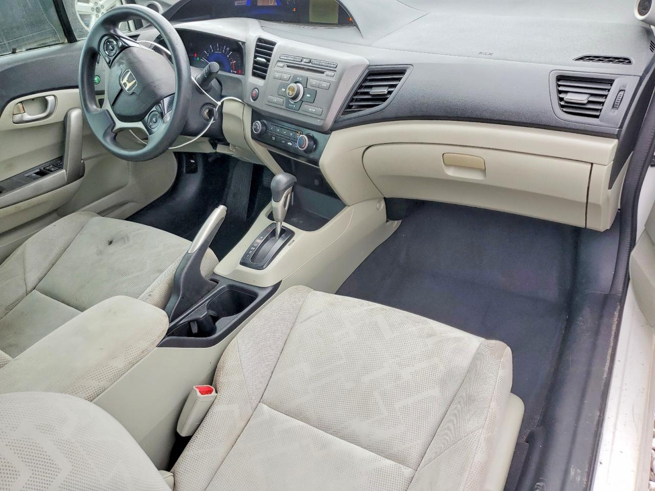 2012 Honda Civic Lx Белый vin: 2HGFG3B58CH552119