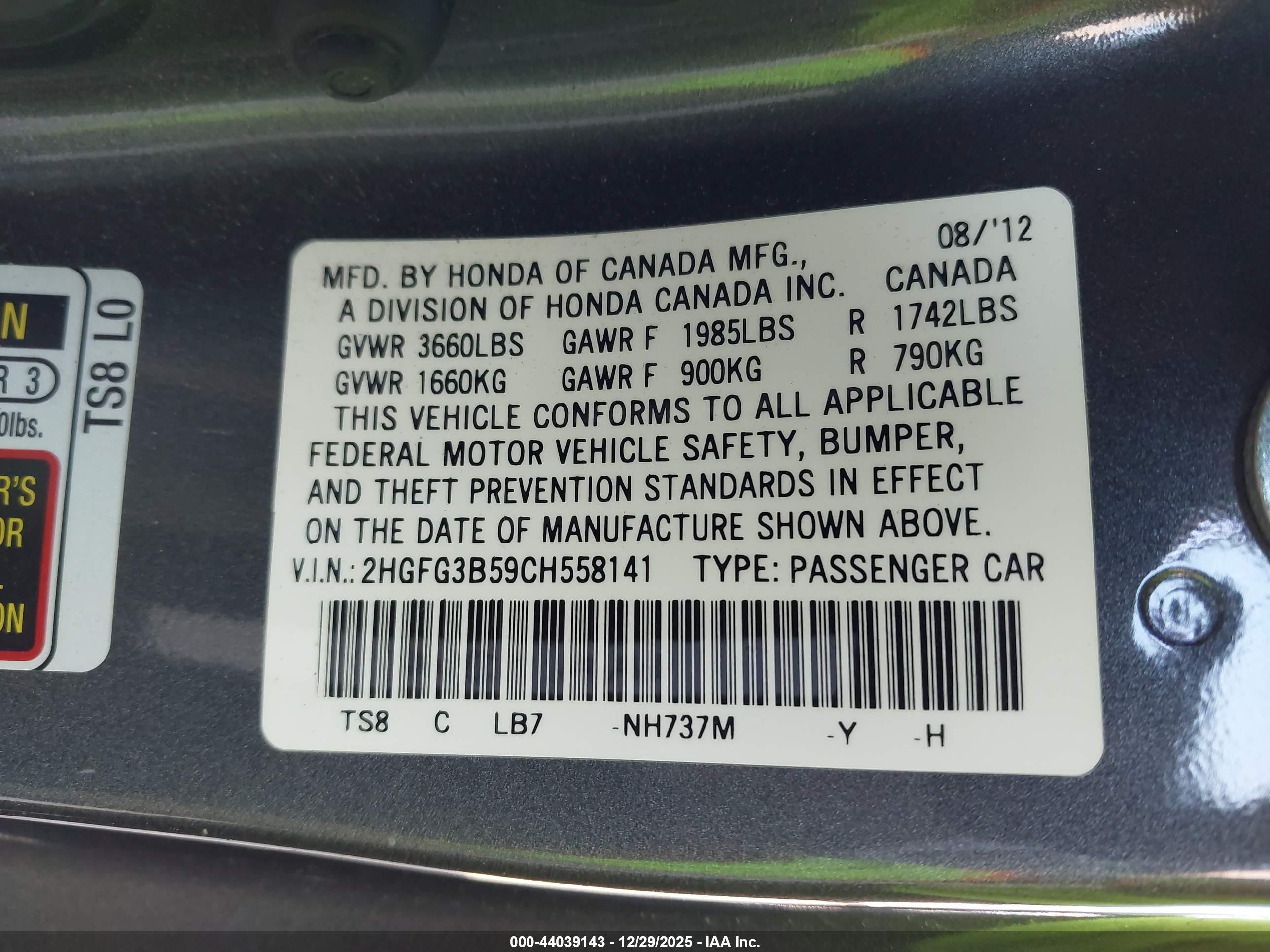2012 Honda Civic Lx Серый vin: 2HGFG3B59CH558141