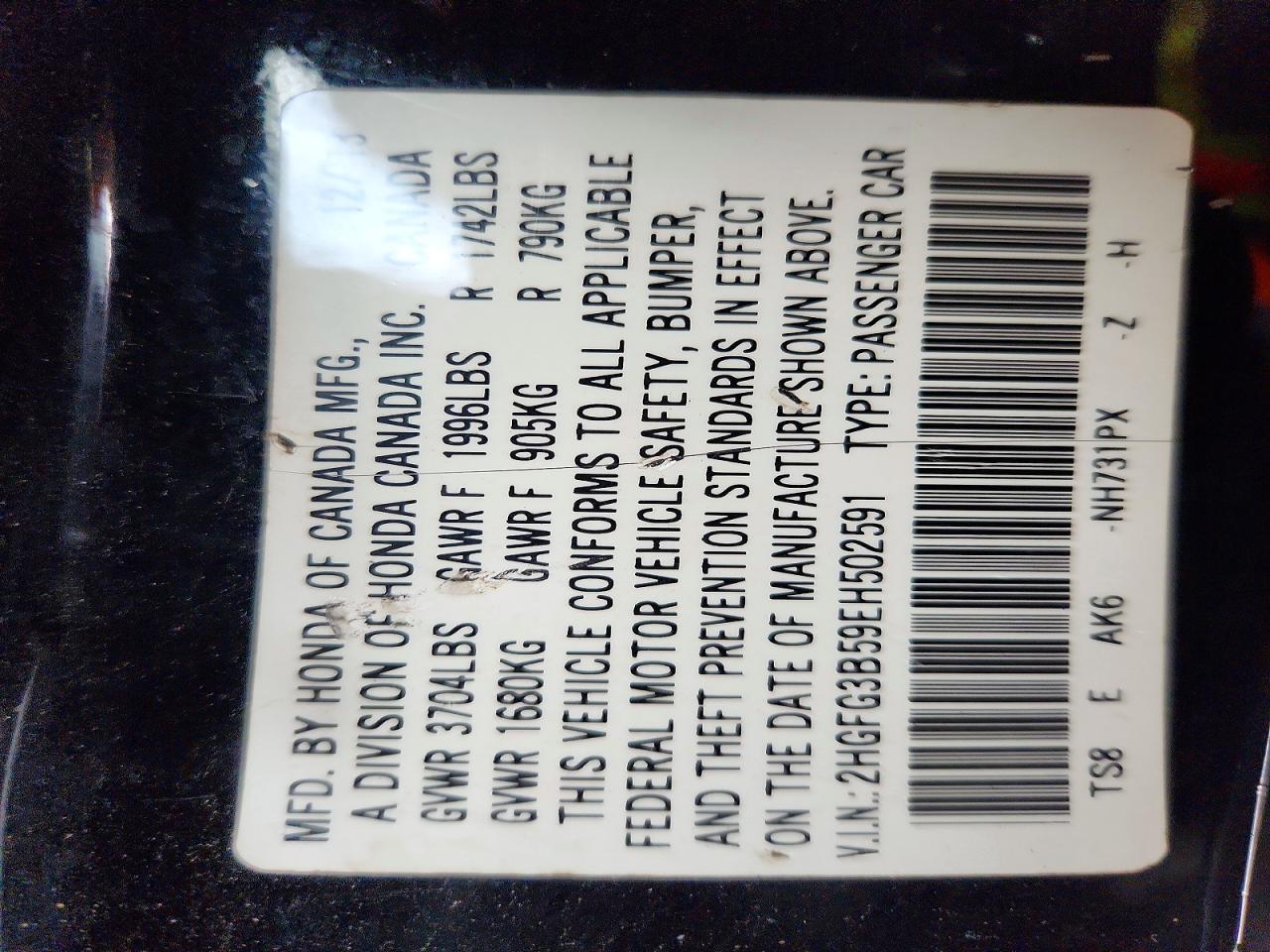 2014 Honda Civic Lx Black vin: 2HGFG3B59EH502591