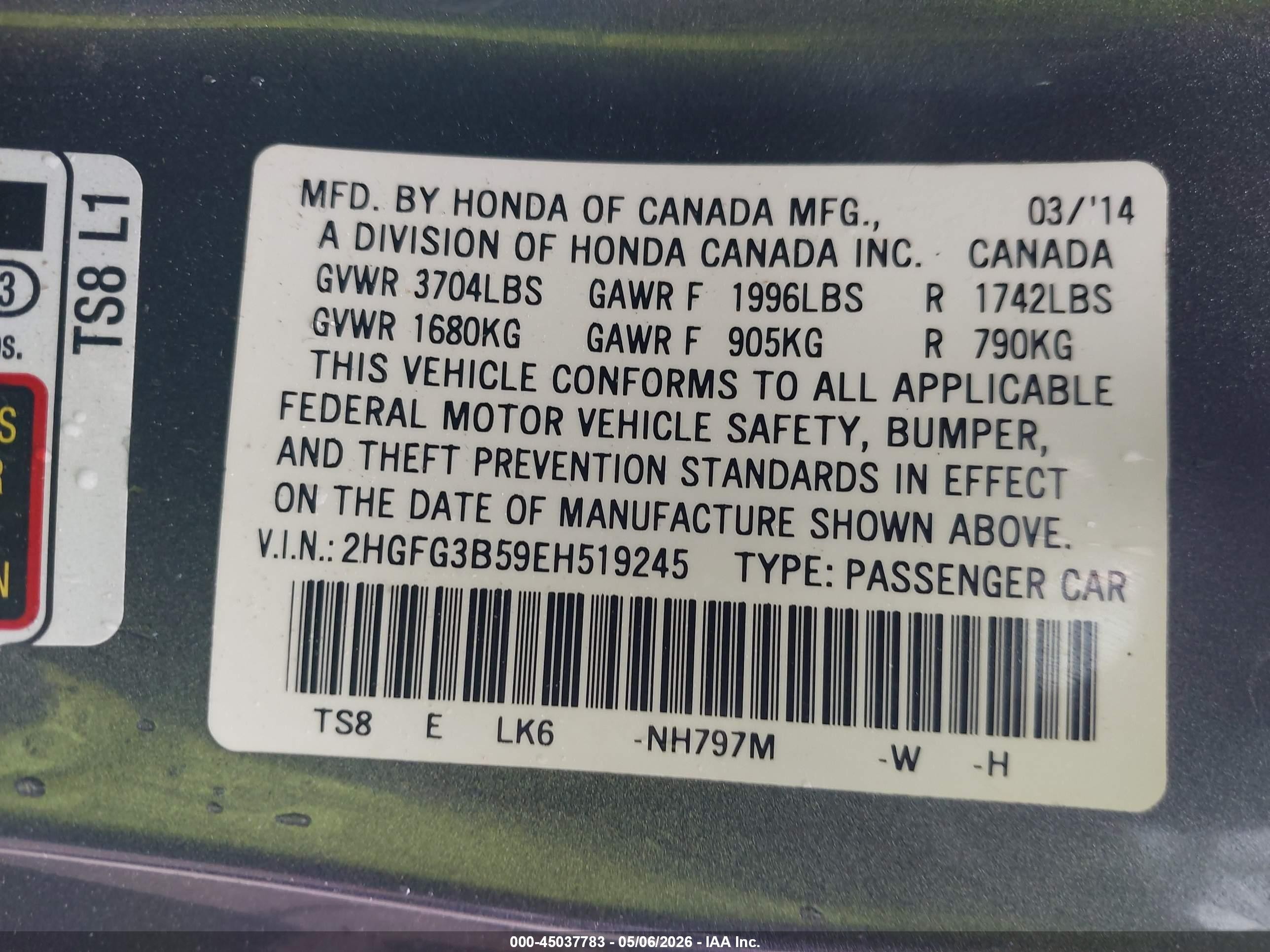 2014 Honda Civic Lx Серый vin: 2HGFG3B59EH519245