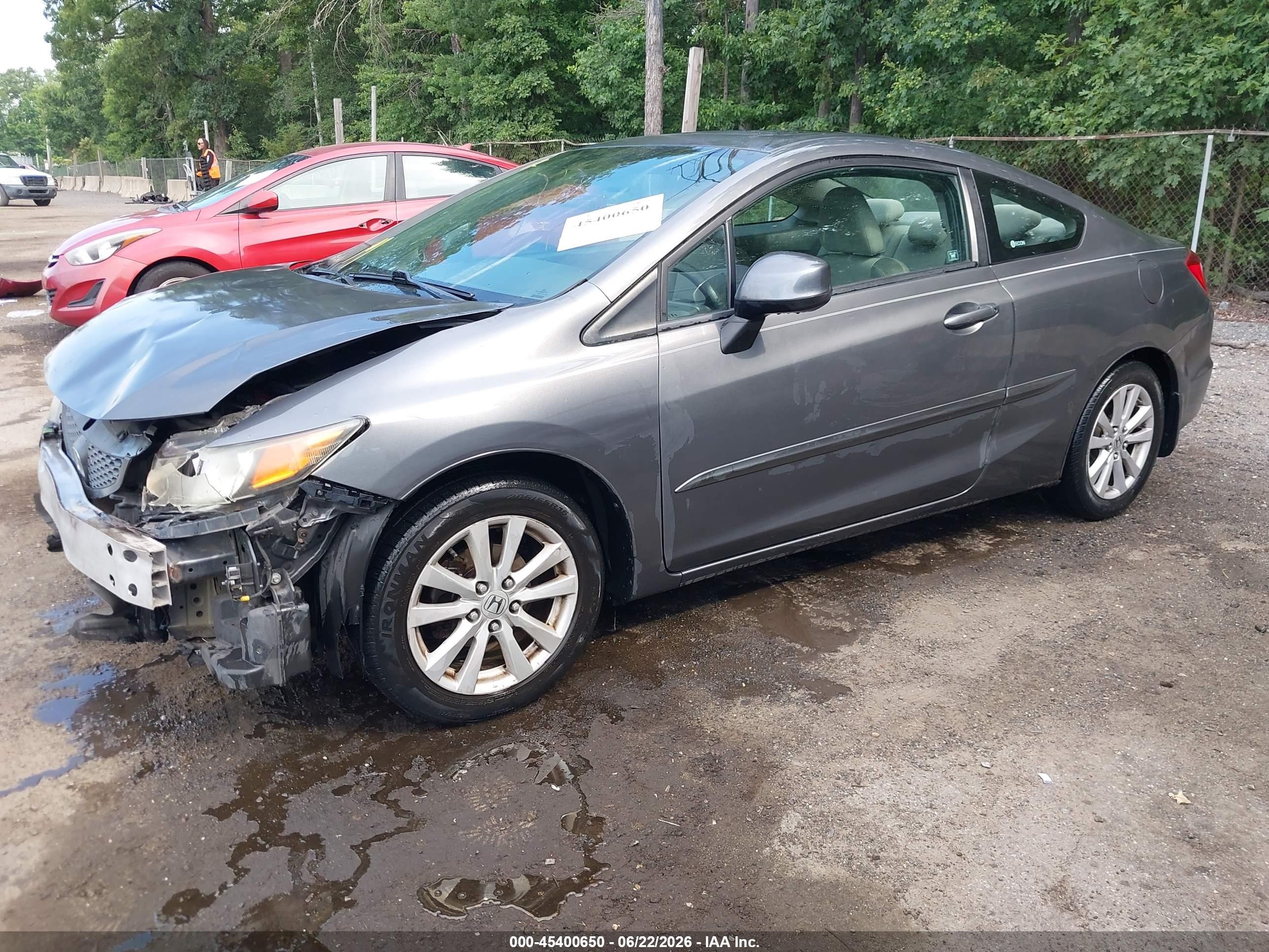2012 Honda Civic Ex Серый vin: 2HGFG3B80CH512417