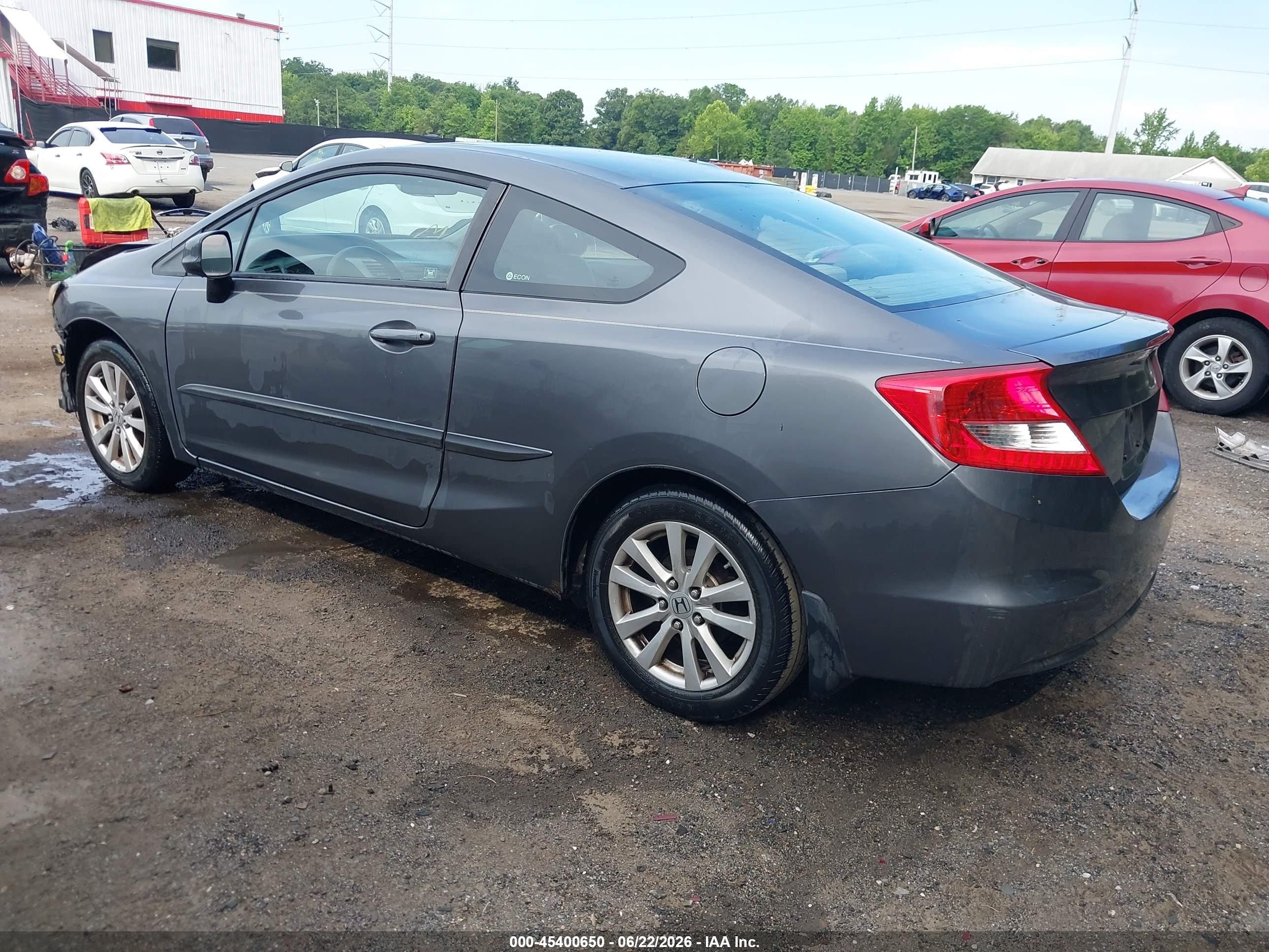 2012 Honda Civic Ex Серый vin: 2HGFG3B80CH512417
