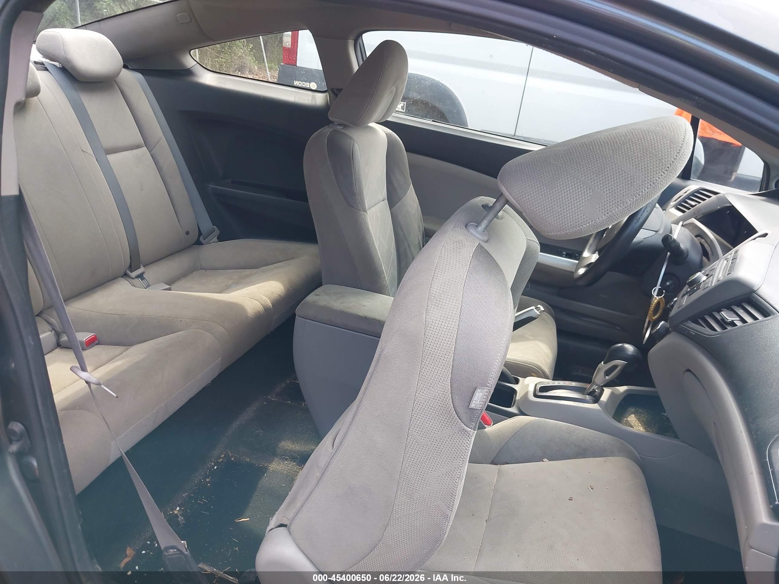2012 Honda Civic Ex Серый vin: 2HGFG3B80CH512417