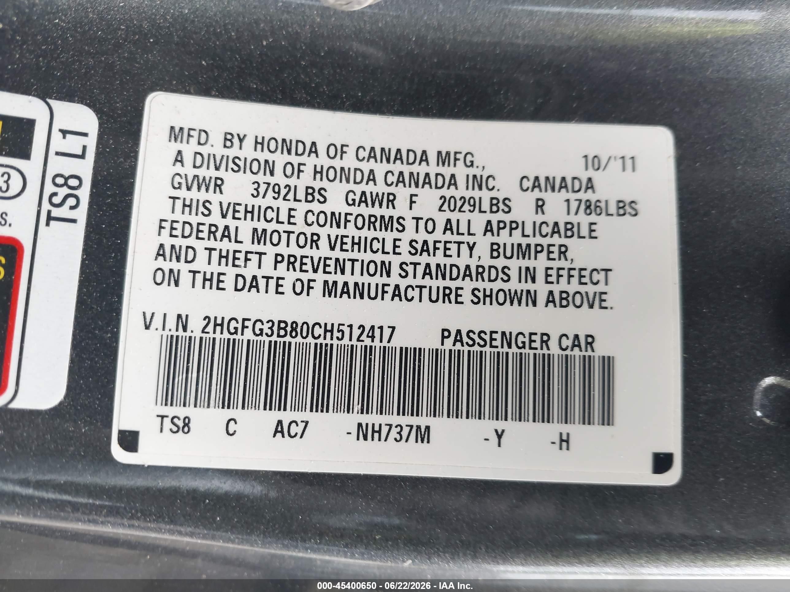 2012 Honda Civic Ex Серый vin: 2HGFG3B80CH512417