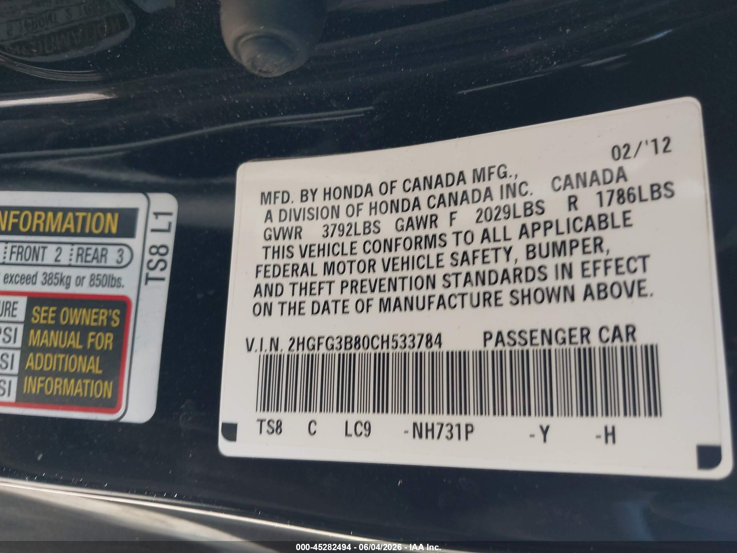 2012 Honda Civic Ex Black vin: 2HGFG3B80CH533784