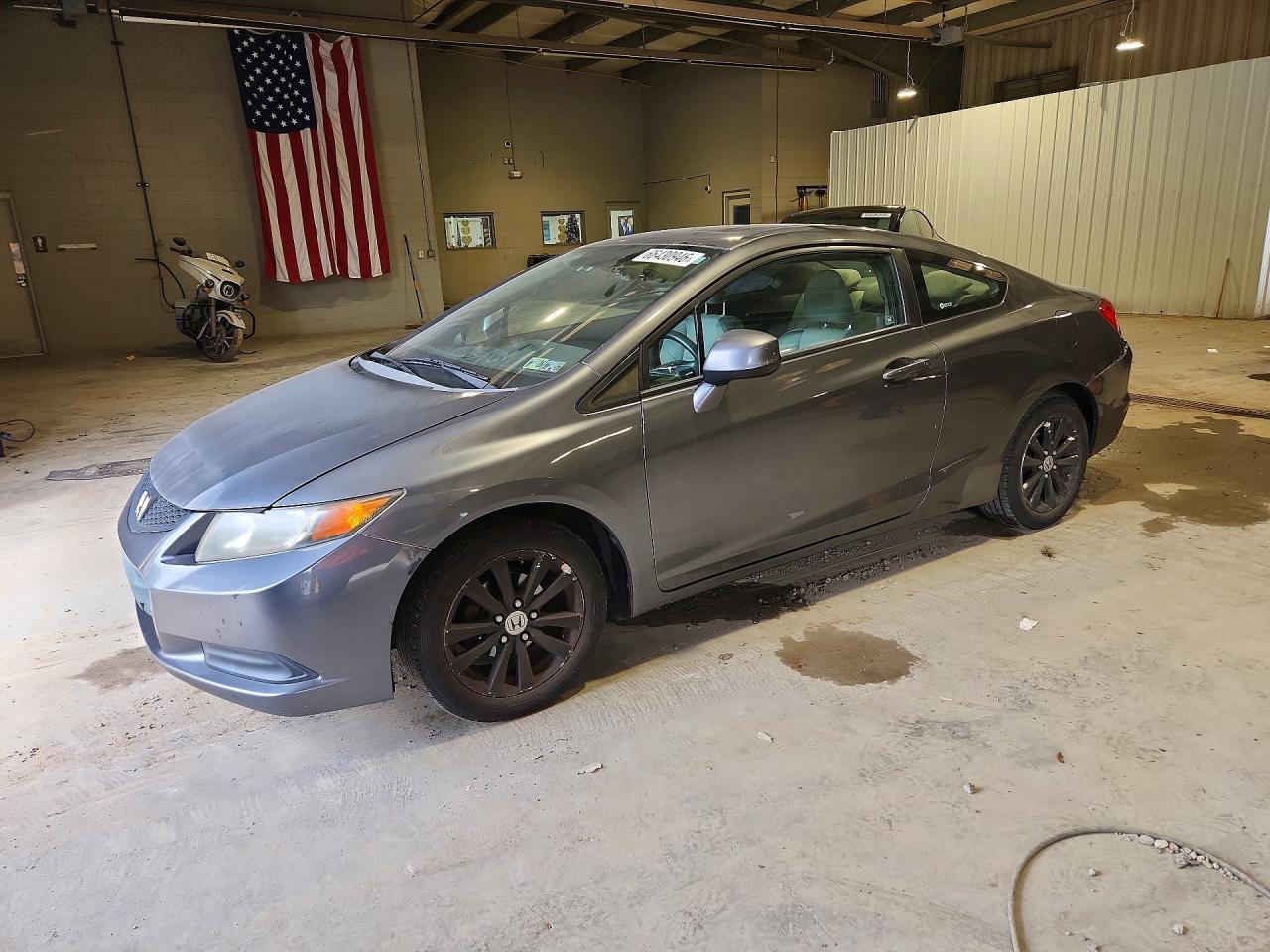 2012 Honda Civic Ex Gray vin: 2HGFG3B81CH527718