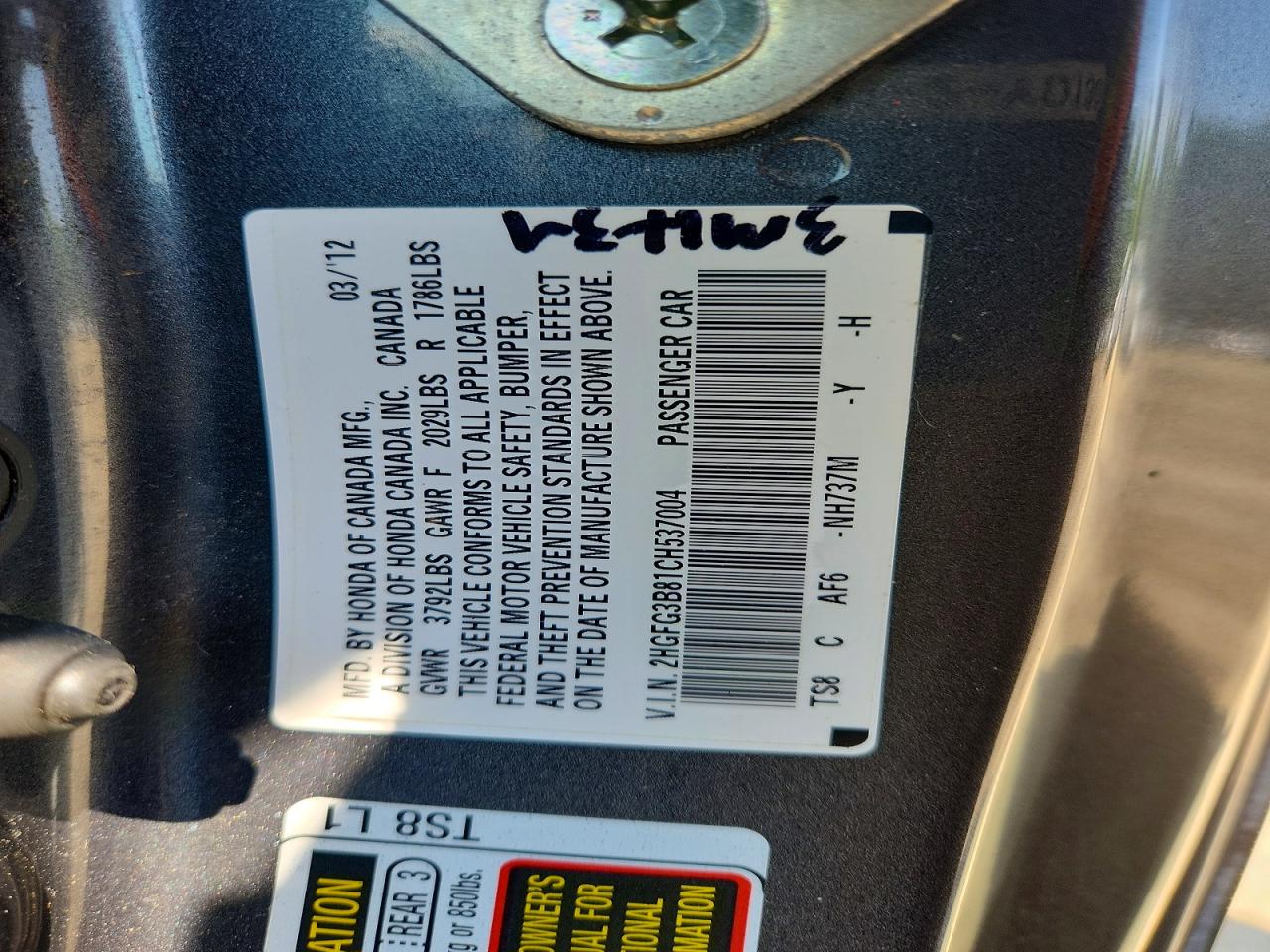 2012 Honda Civic Ex Серый vin: 2HGFG3B81CH537004