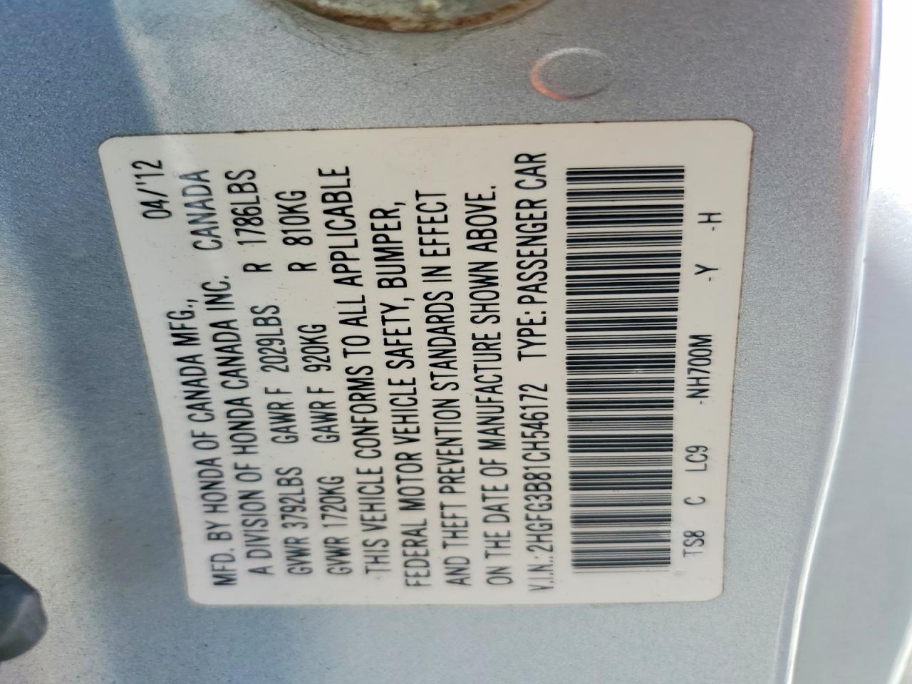 2012 Honda Civic Ex Silver vin: 2HGFG3B81CH546172