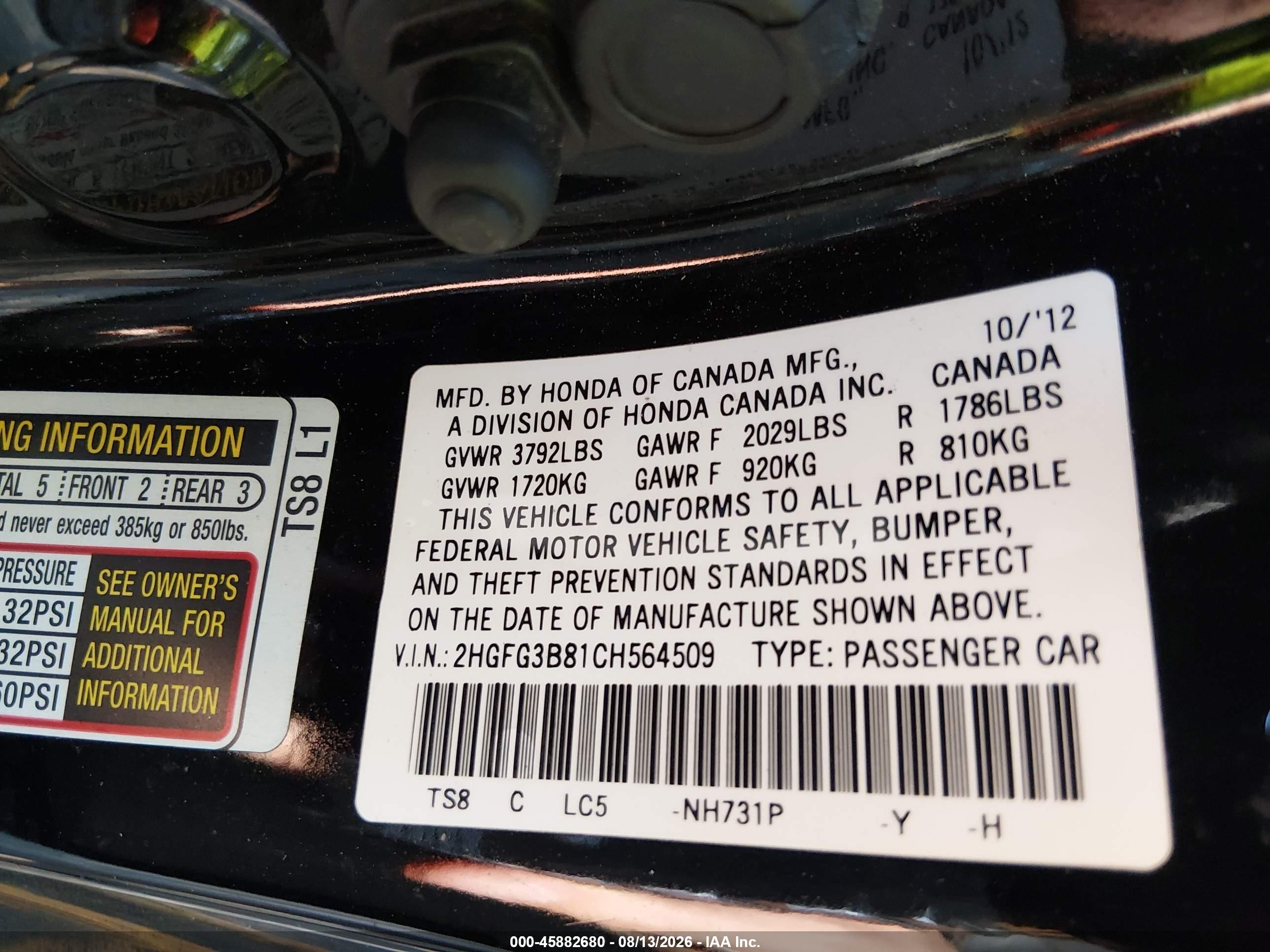 2012 Honda Civic Ex Black vin: 2HGFG3B81CH564509