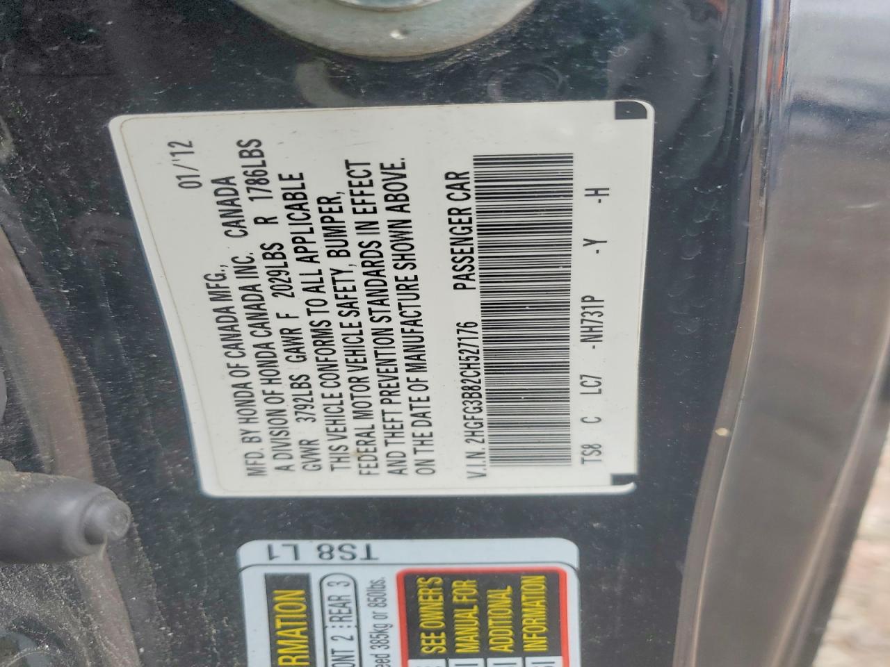 2012 Honda Civic Ex Black vin: 2HGFG3B82CH527176