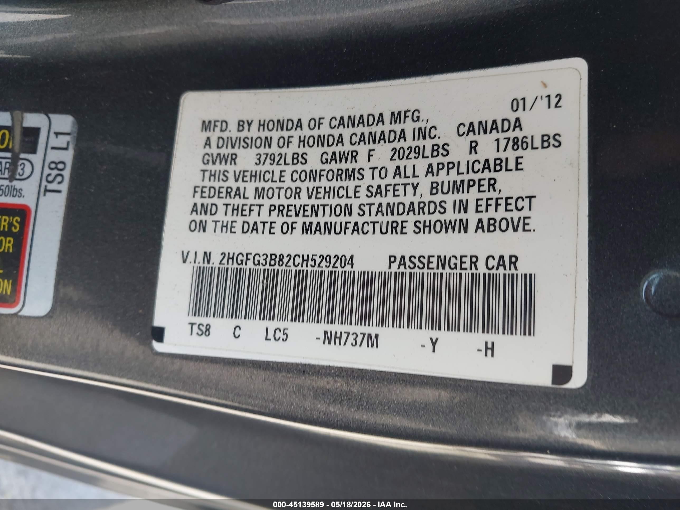2012 Honda Civic Ex Gray vin: 2HGFG3B82CH529204