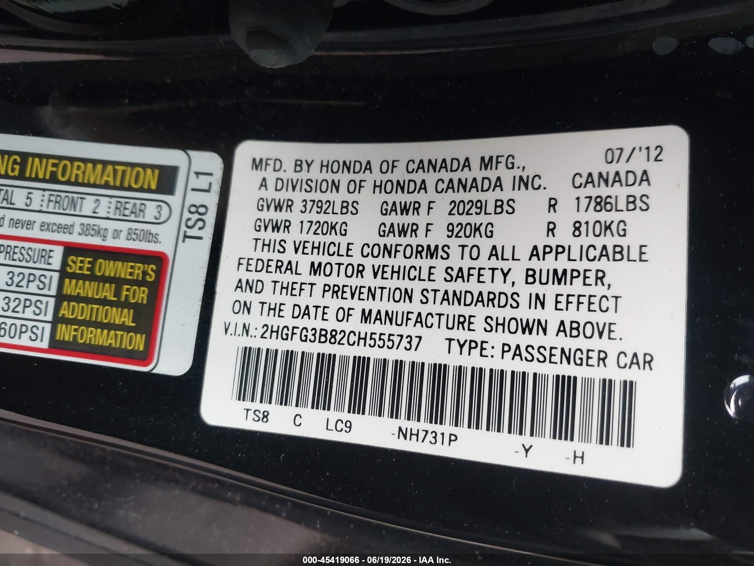 2012 Honda Civic Ex Black vin: 2HGFG3B82CH555737