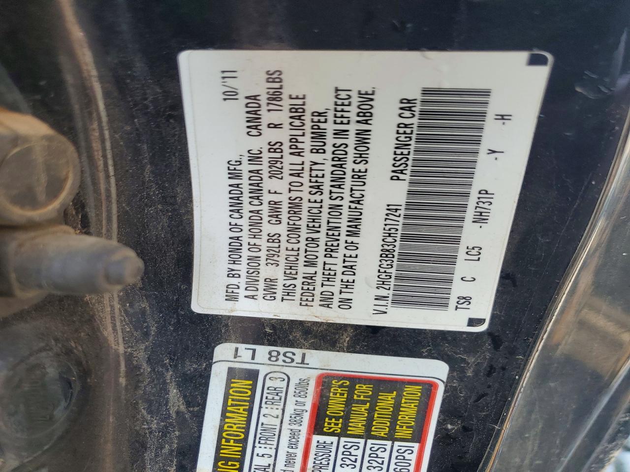 2012 Honda Civic Ex Черный vin: 2HGFG3B83CH517241