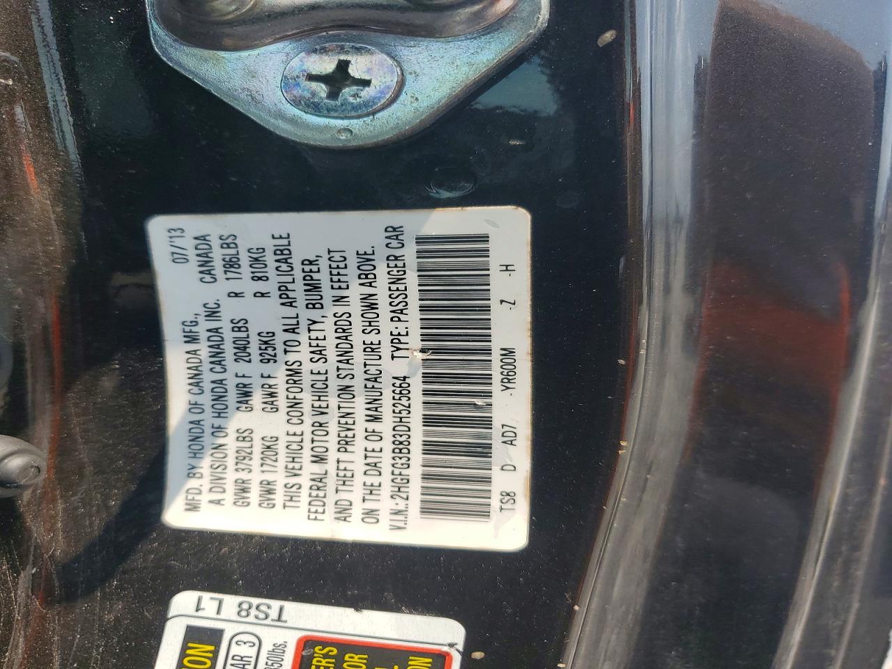 2013 Honda Civic Ex Black vin: 2HGFG3B83DH525664