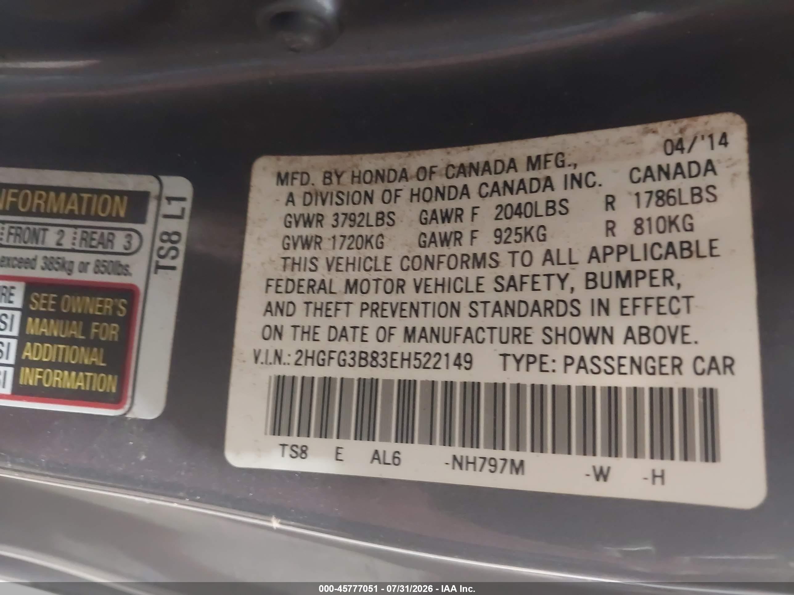 2014 Honda Civic Ex Серый vin: 2HGFG3B83EH522149