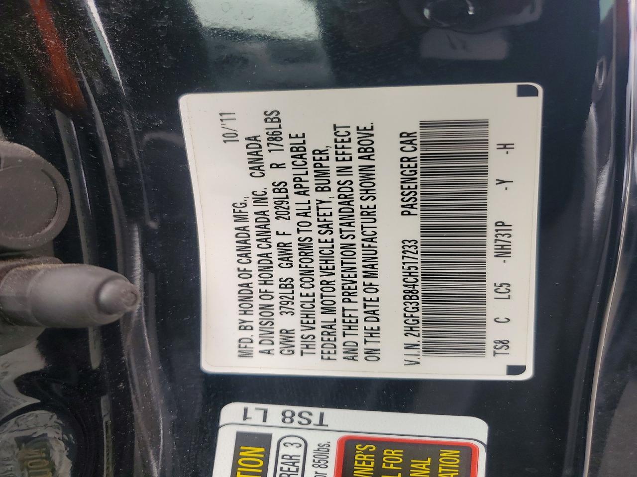 2012 Honda Civic Ex Black vin: 2HGFG3B84CH517233