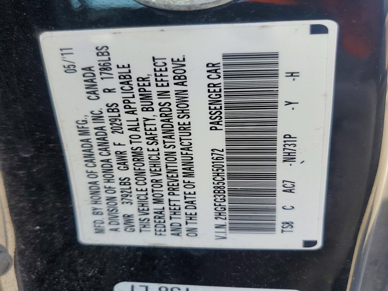 2012 Honda Civic Ex Черный vin: 2HGFG3B85CH501672