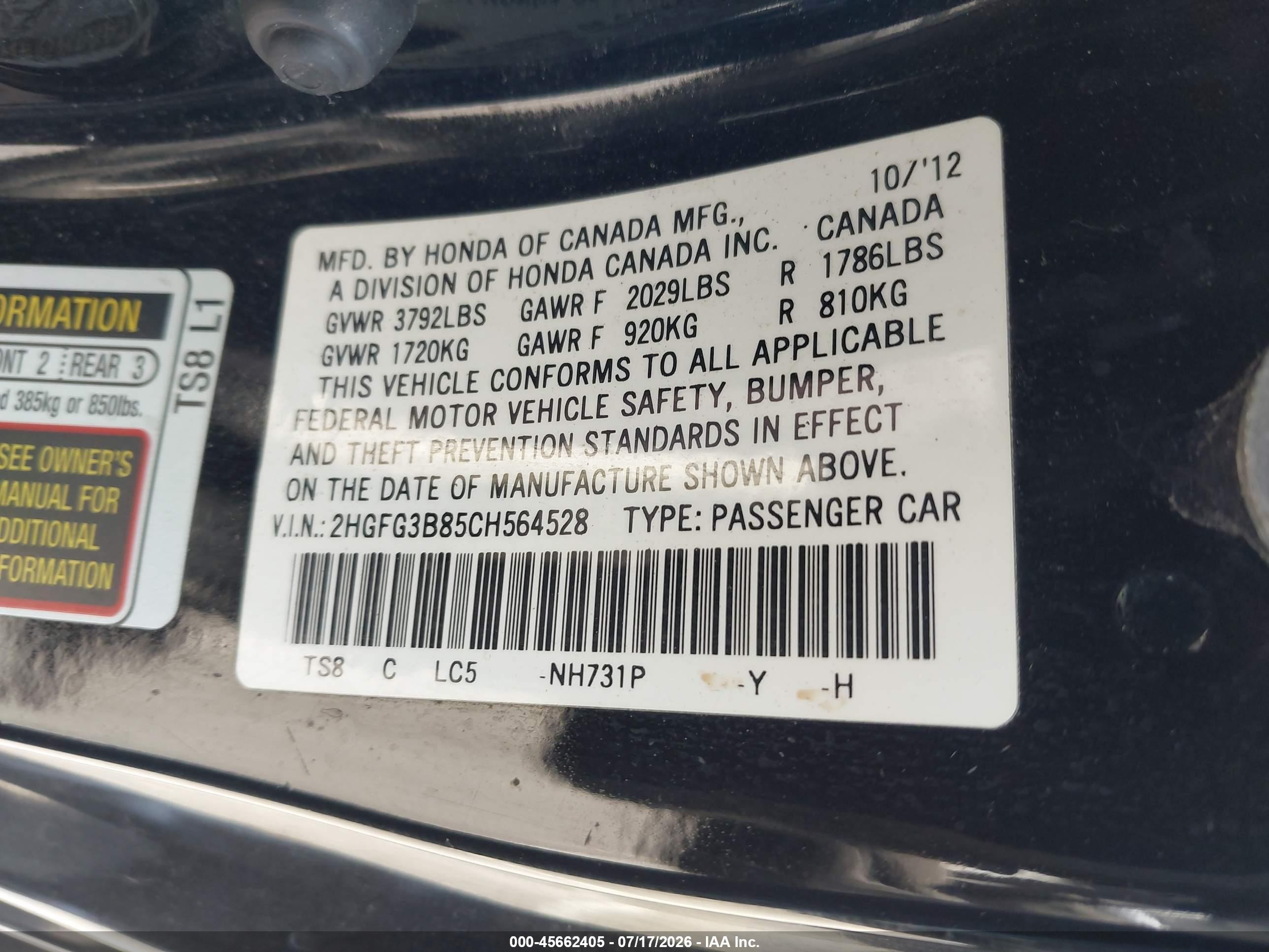 2012 Honda Civic Ex Black vin: 2HGFG3B85CH564528