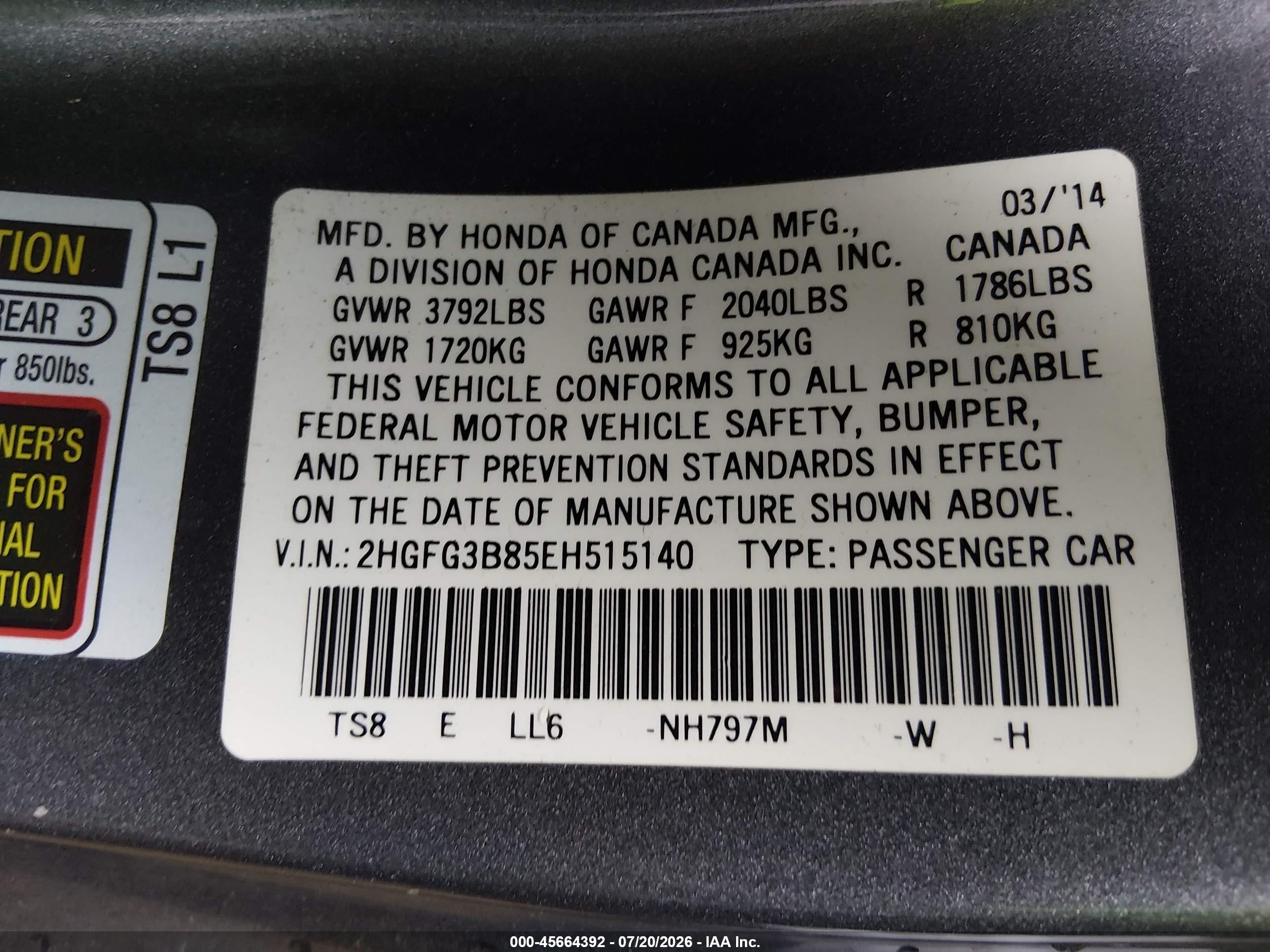 2014 Honda Civic Ex Gray vin: 2HGFG3B85EH515140